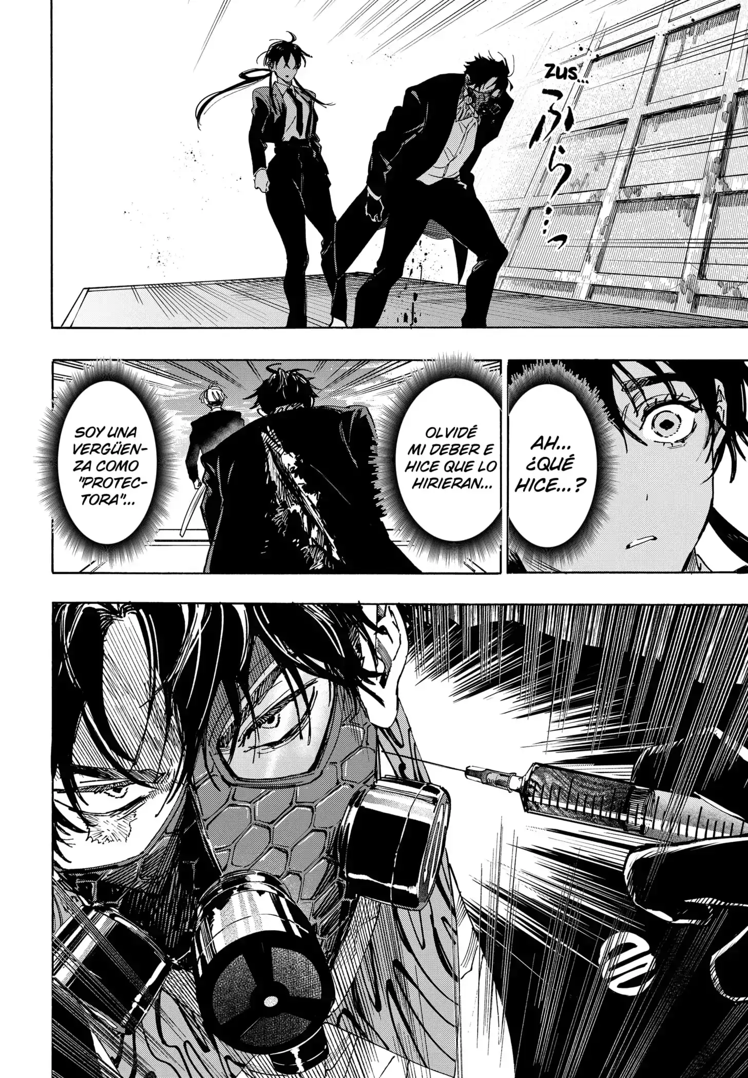 Read Marriage Toxin ES Manga Online