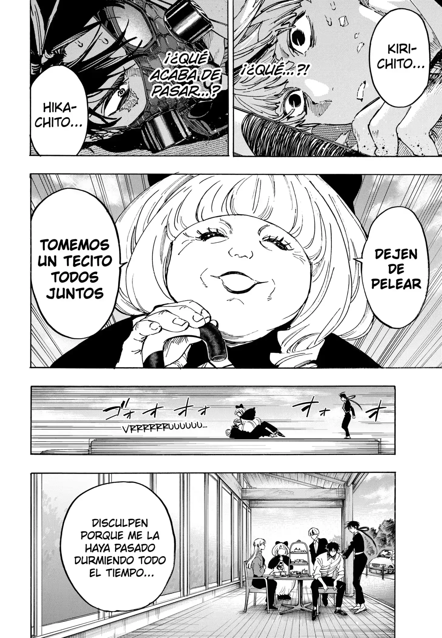 Read Marriage Toxin ES Manga Online