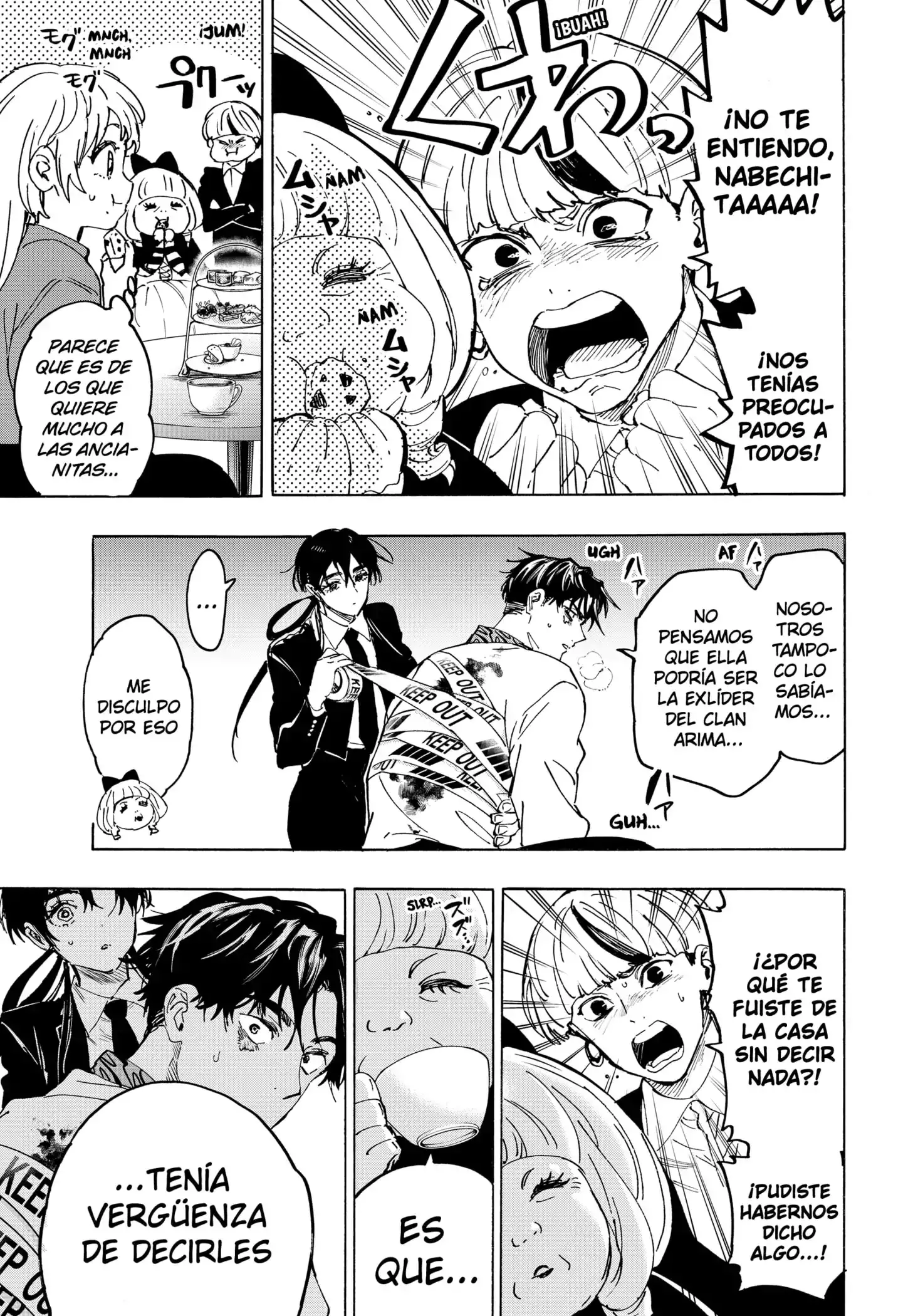 Read Marriage Toxin ES Manga Online