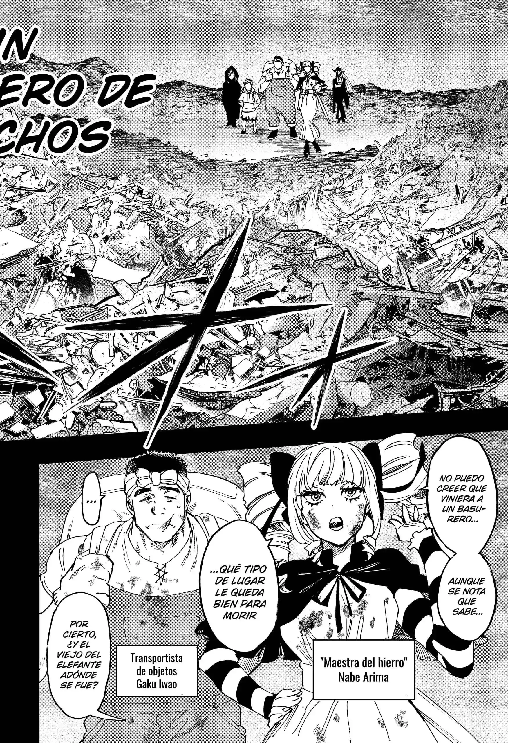 Read Marriage Toxin ES Manga Online