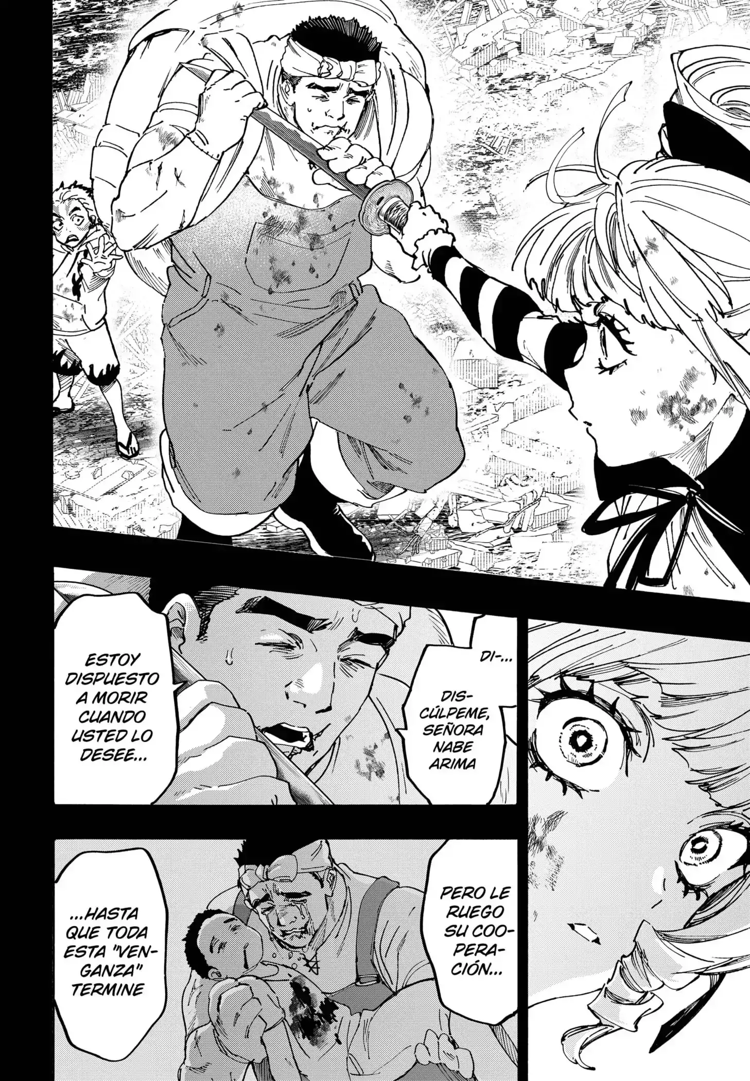 Read Marriage Toxin ES Manga Online