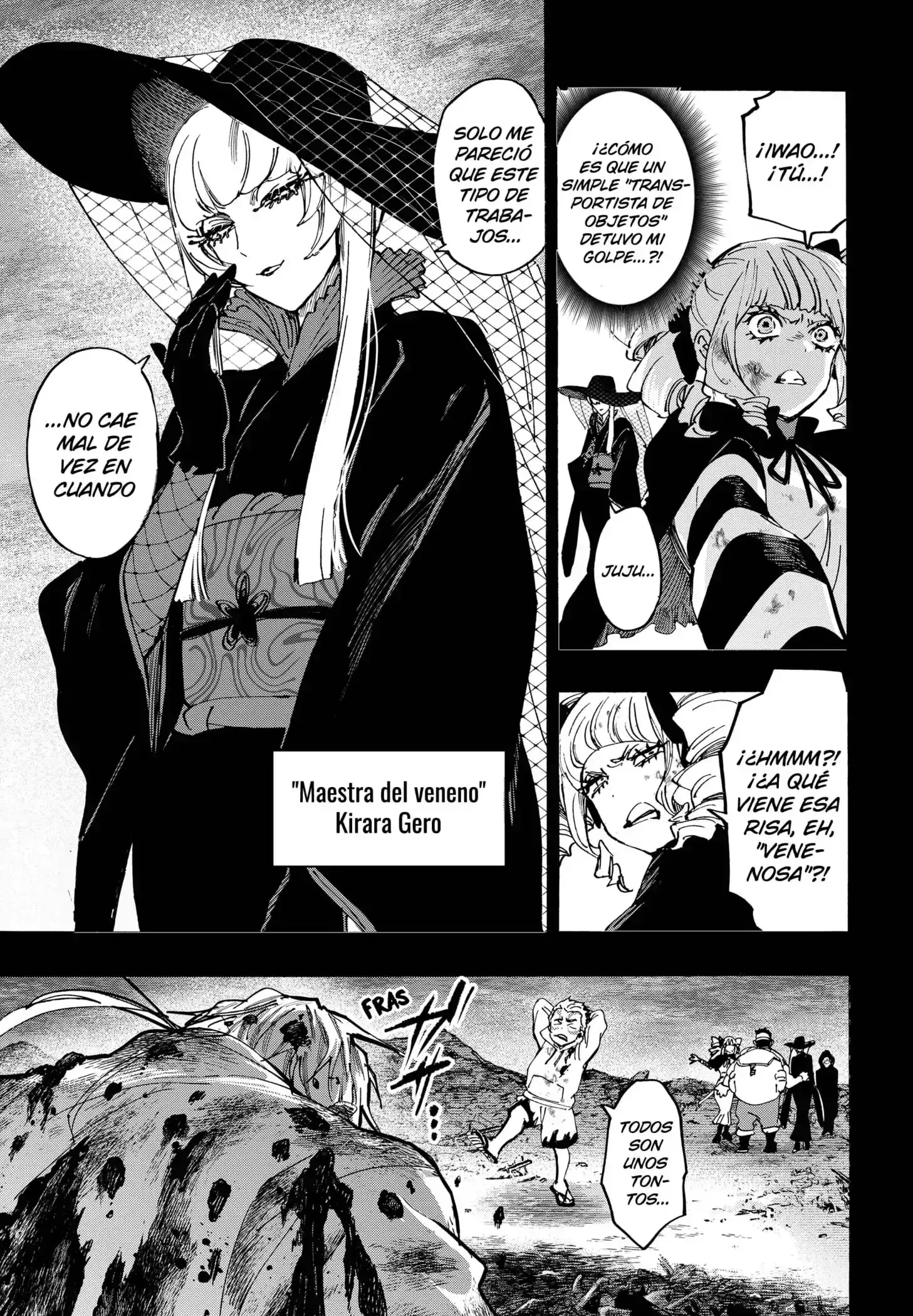 Read Marriage Toxin ES Manga Online
