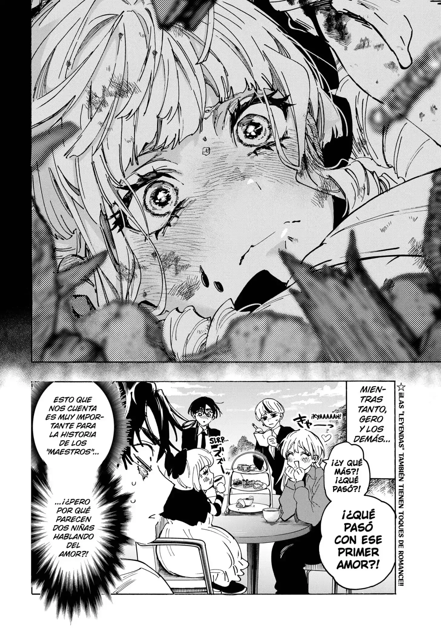 Read Marriage Toxin ES Manga Online