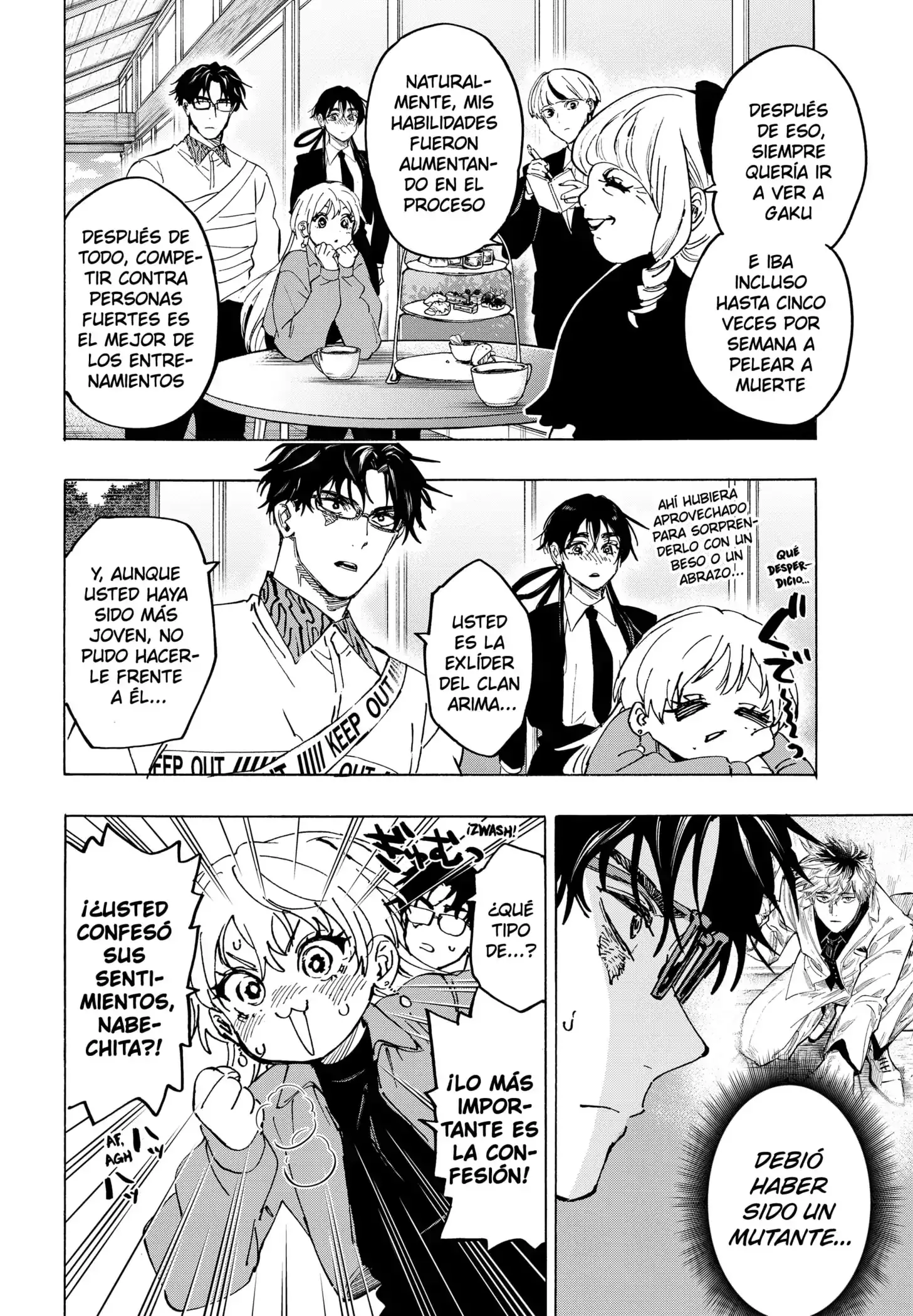 Read Marriage Toxin ES Manga Online