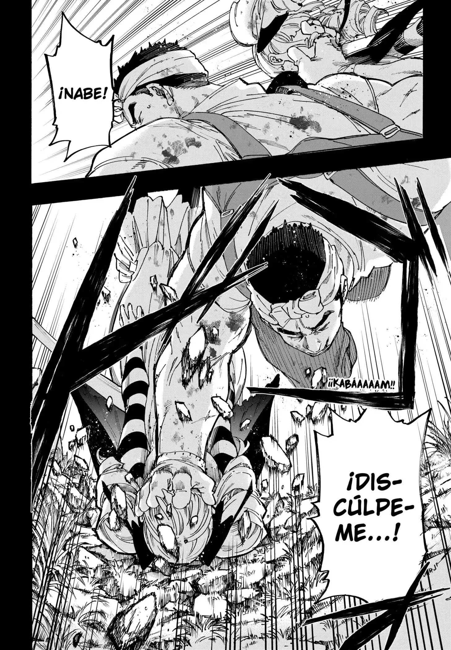 Read Marriage Toxin ES Manga Online
