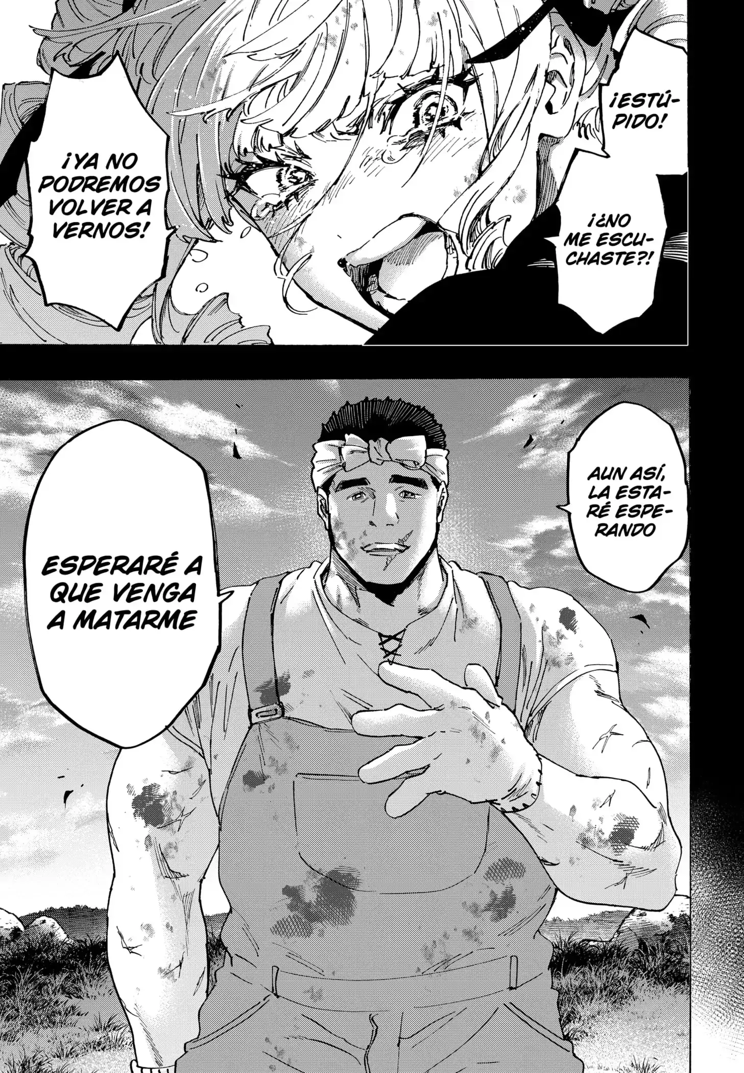 Read Marriage Toxin ES Manga Online