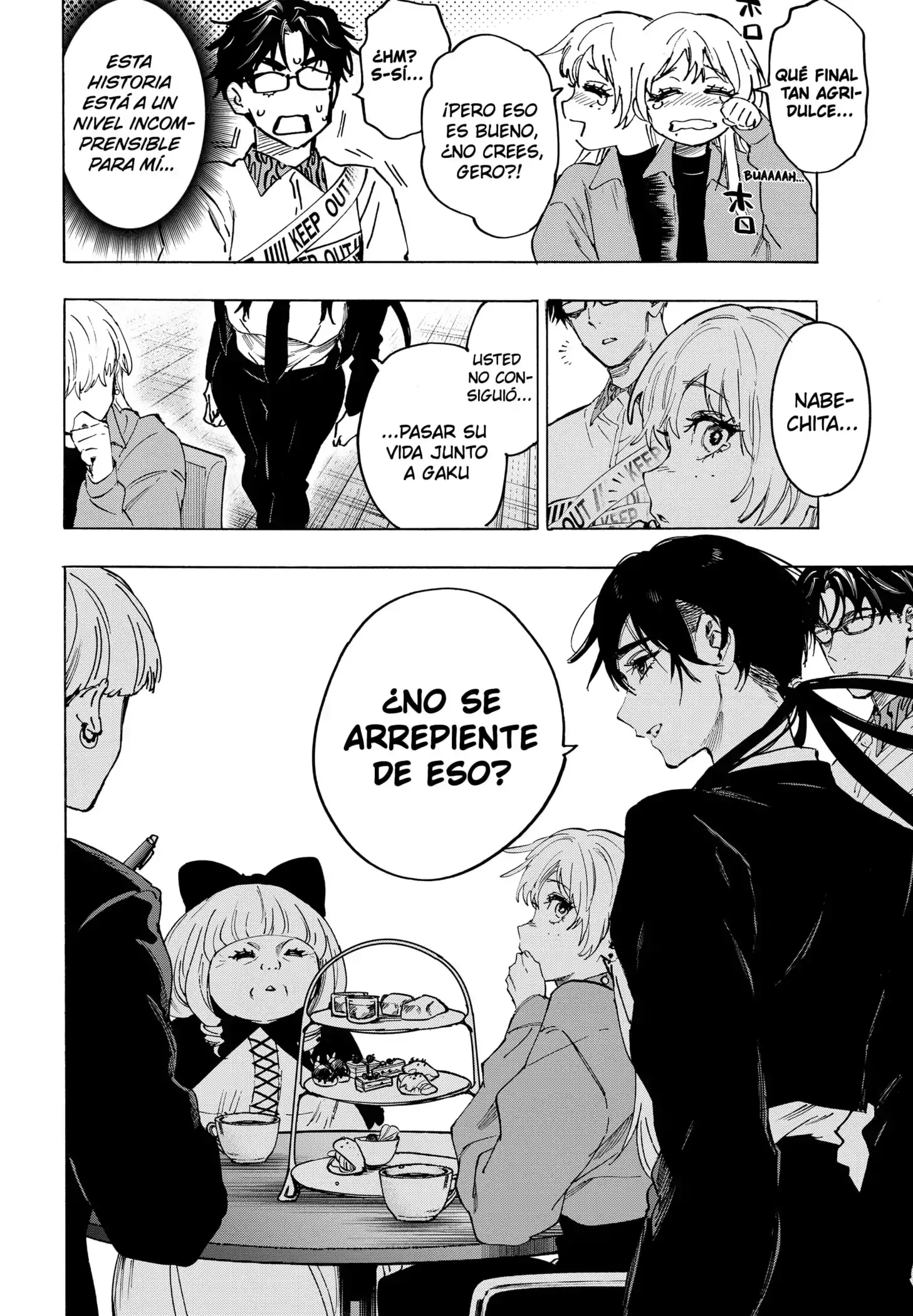 Read Marriage Toxin ES Manga Online