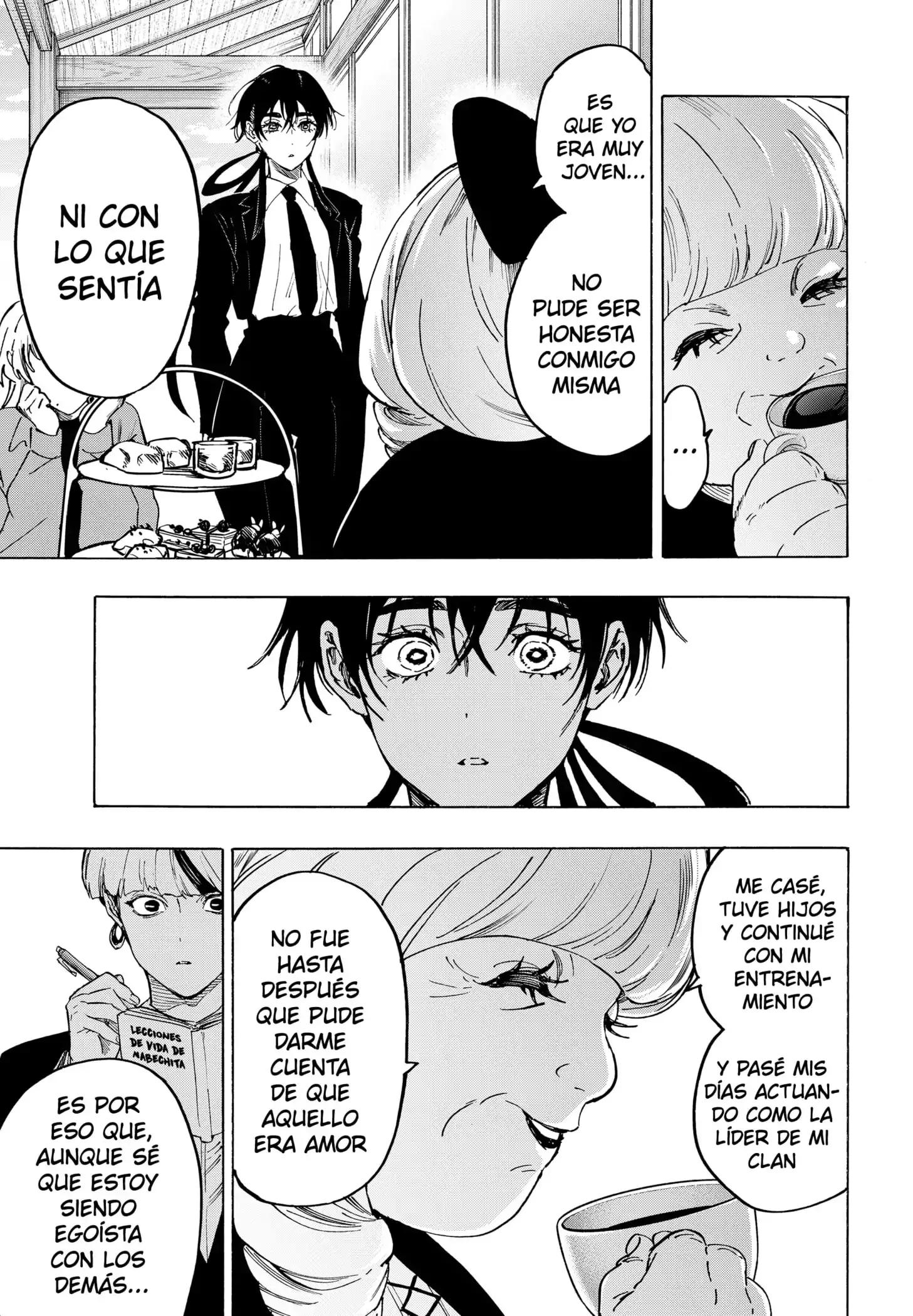 Read Marriage Toxin ES Manga Online