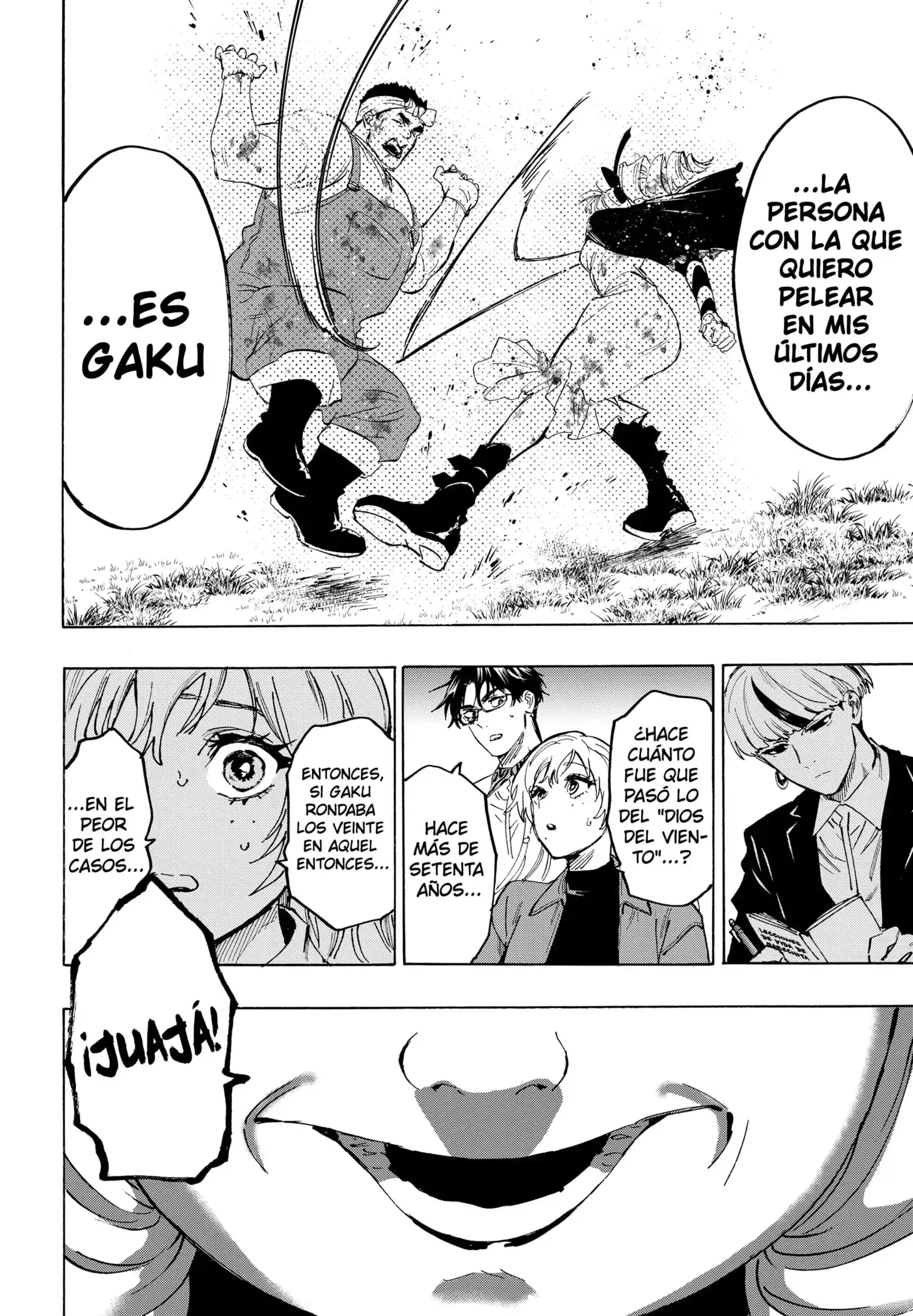 Read Marriage Toxin ES Manga Online