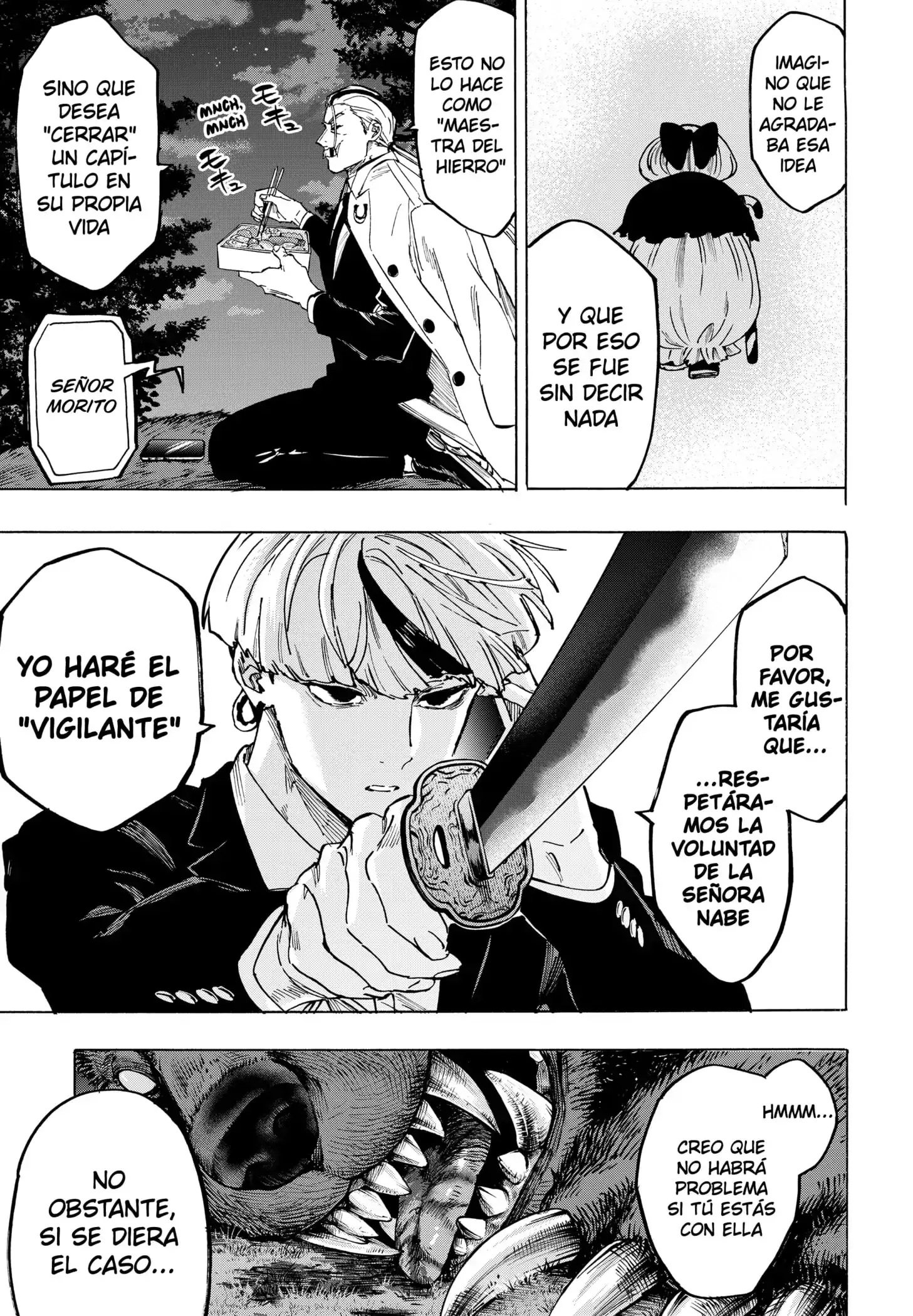 Read Marriage Toxin ES Manga Online