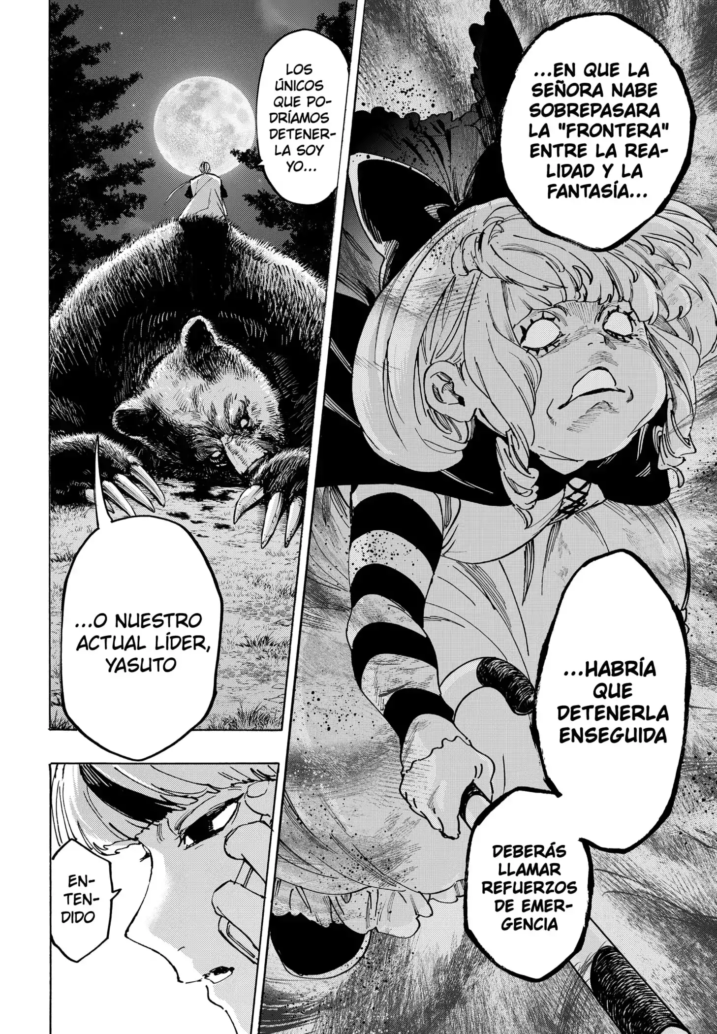 Read Marriage Toxin ES Manga Online