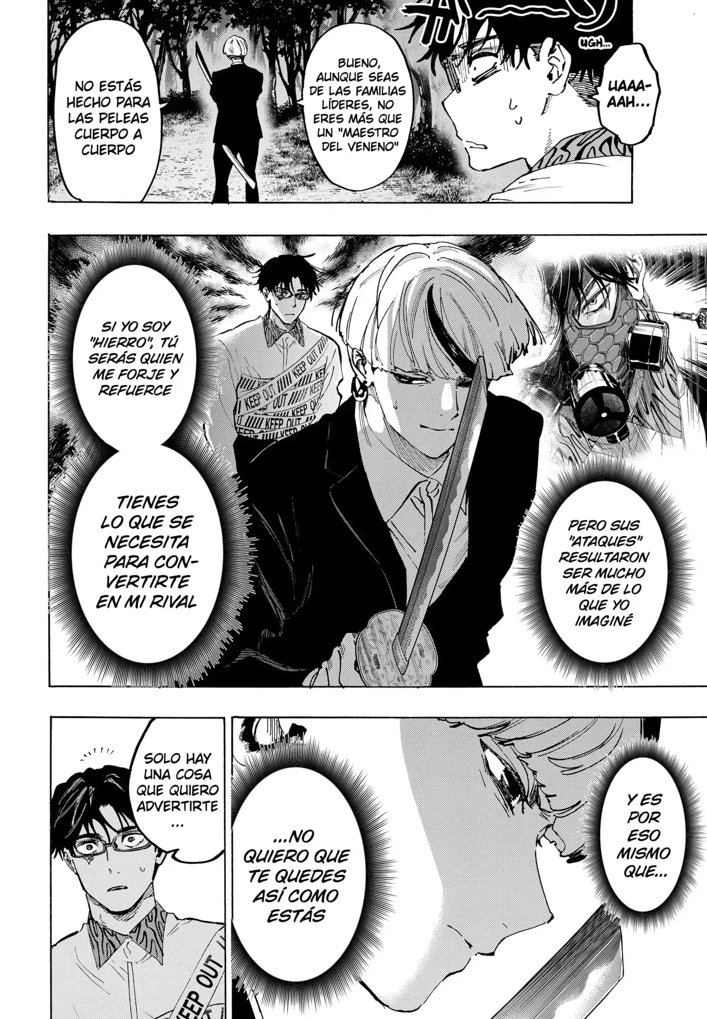 Read Marriage Toxin ES Manga Online