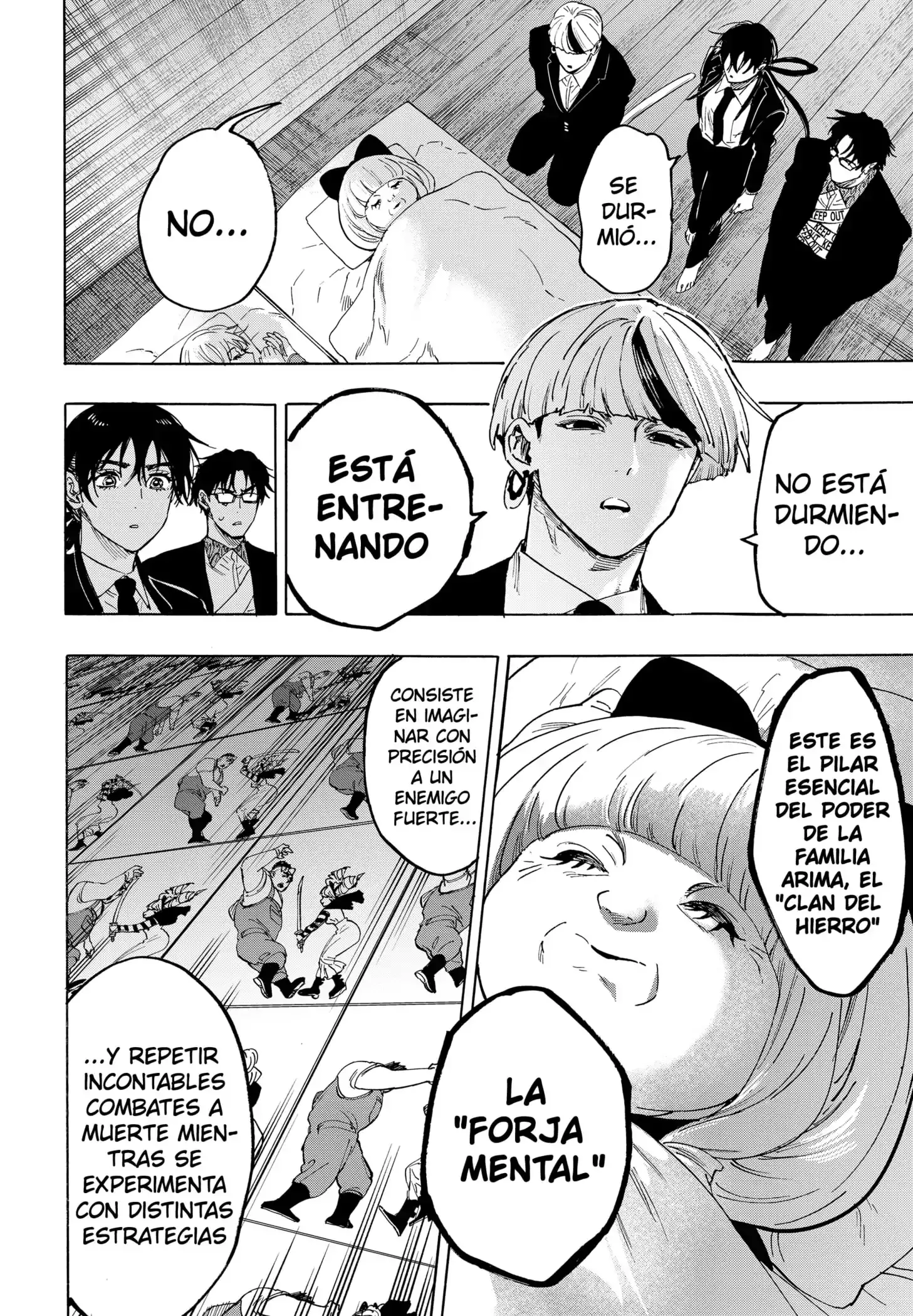 Read Marriage Toxin ES Manga Online