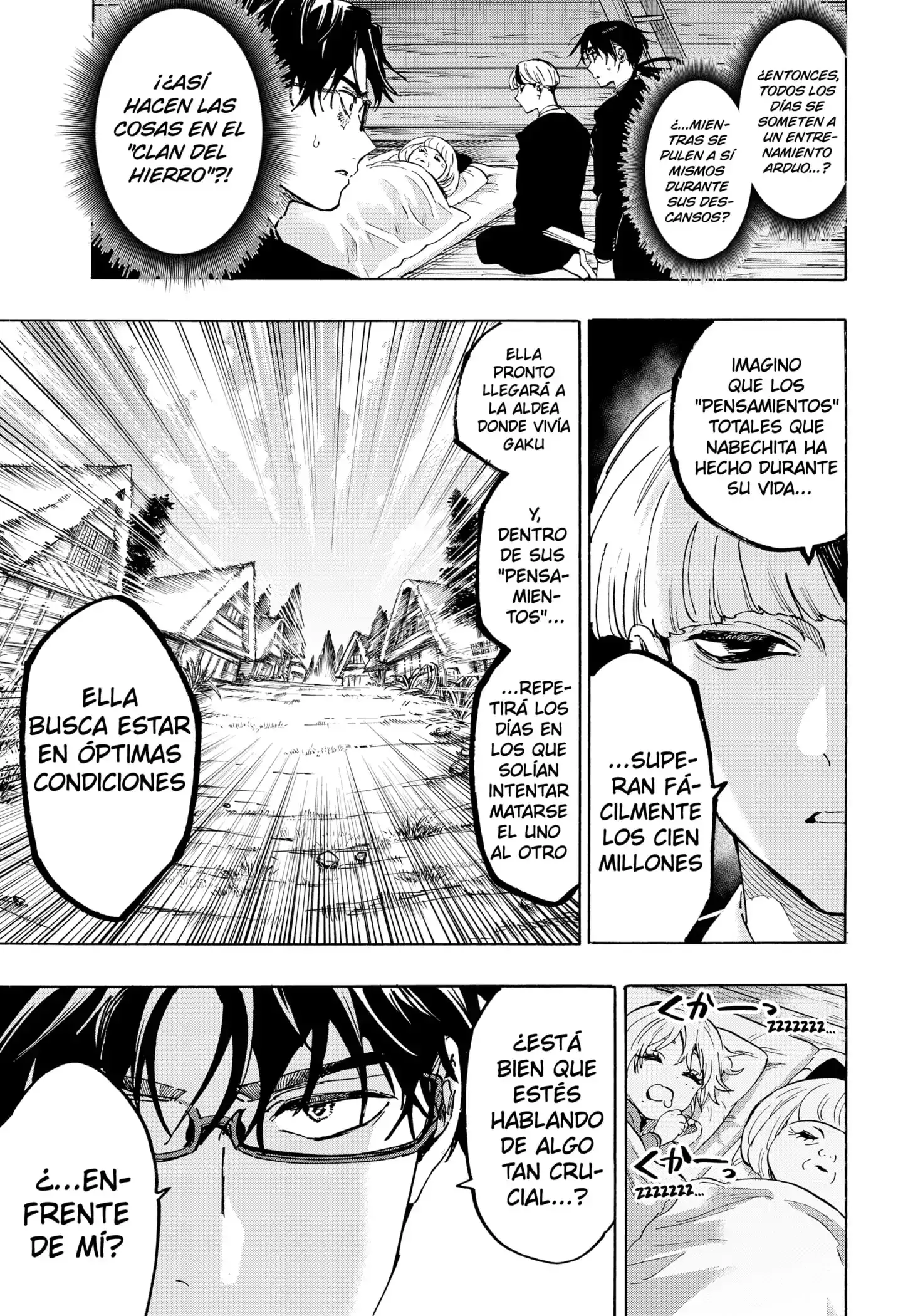Read Marriage Toxin ES Manga Online