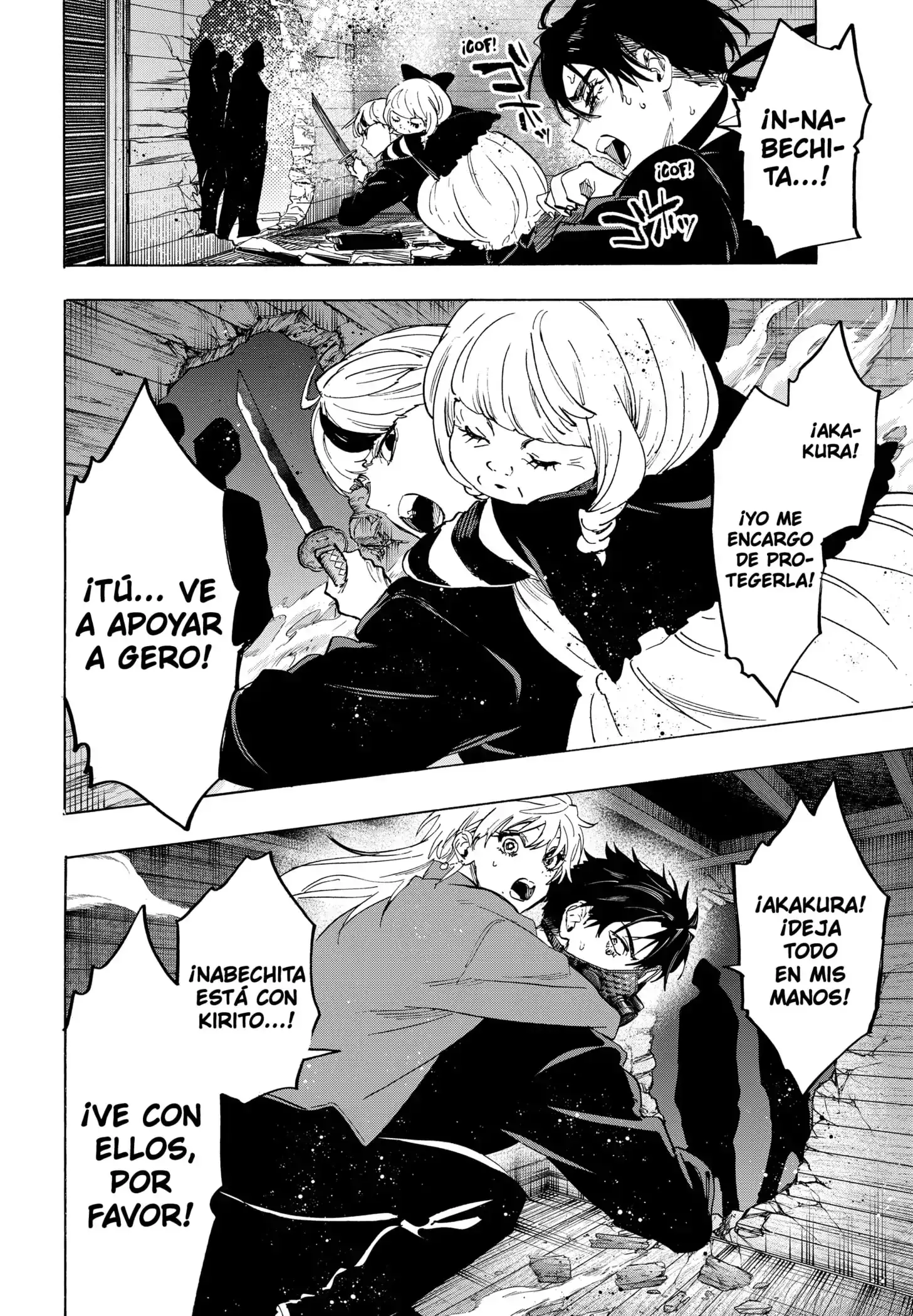 Read Marriage Toxin ES Manga Online