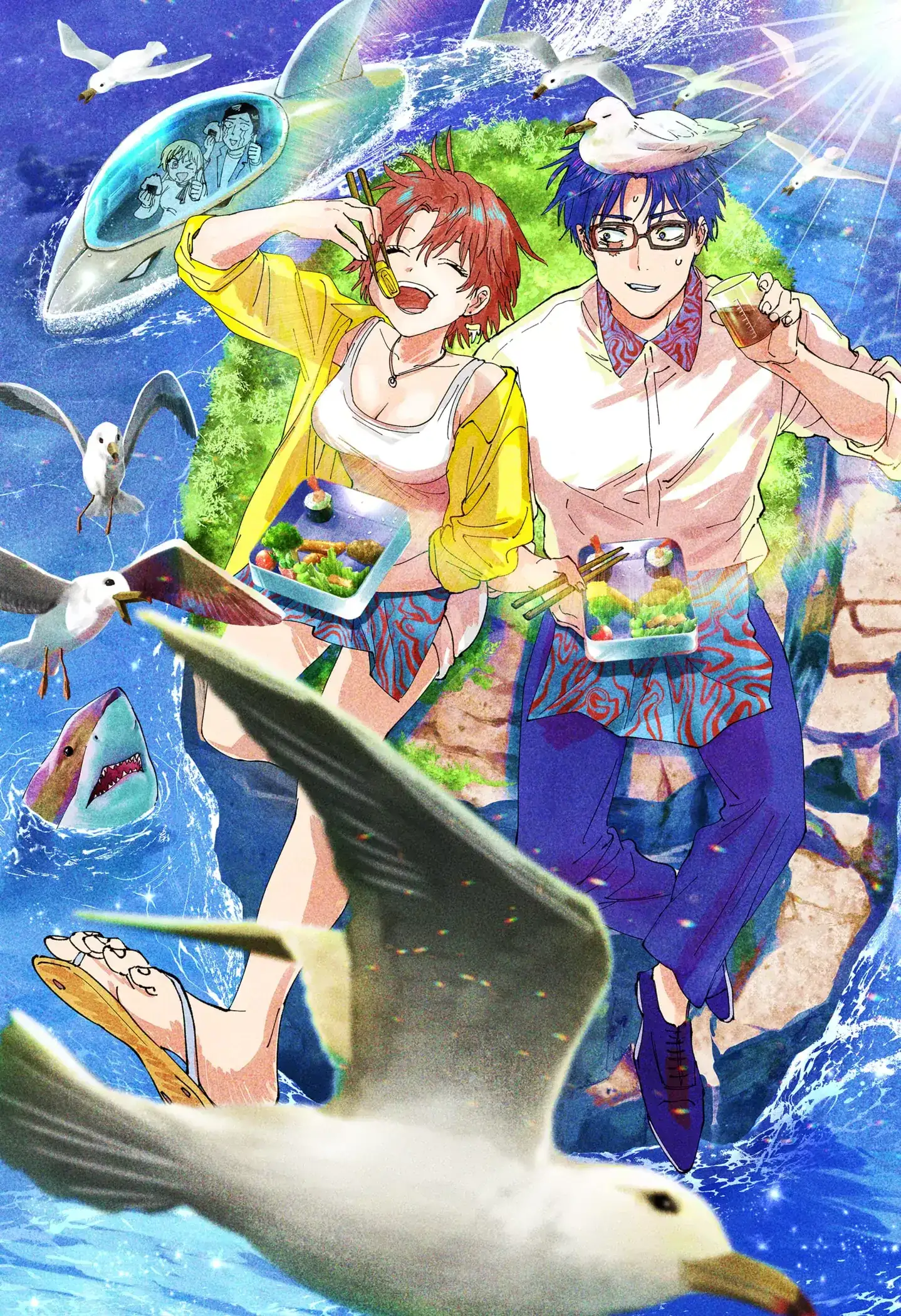 Read Marriage Toxin ES Manga Online