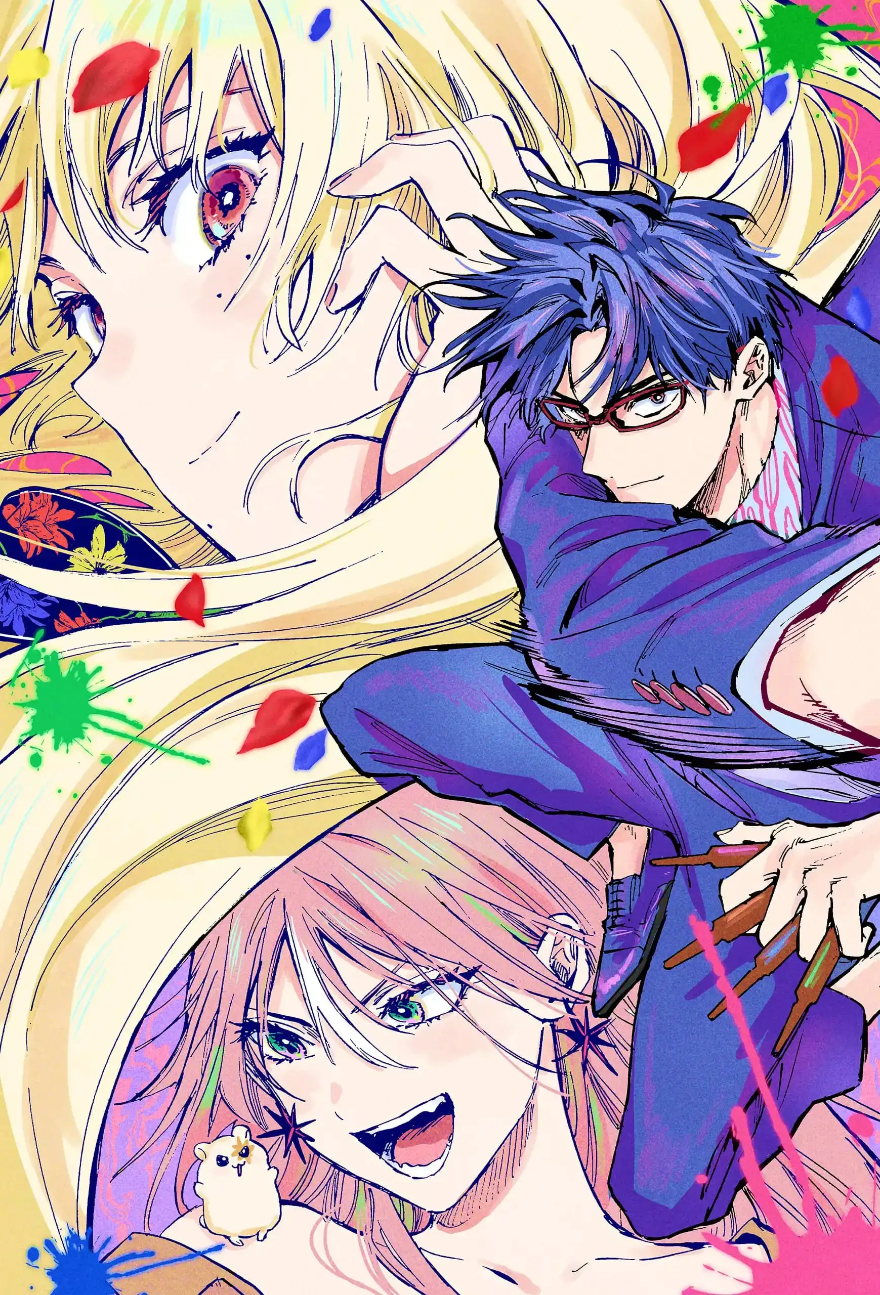 Read Marriage Toxin ES Manga Online