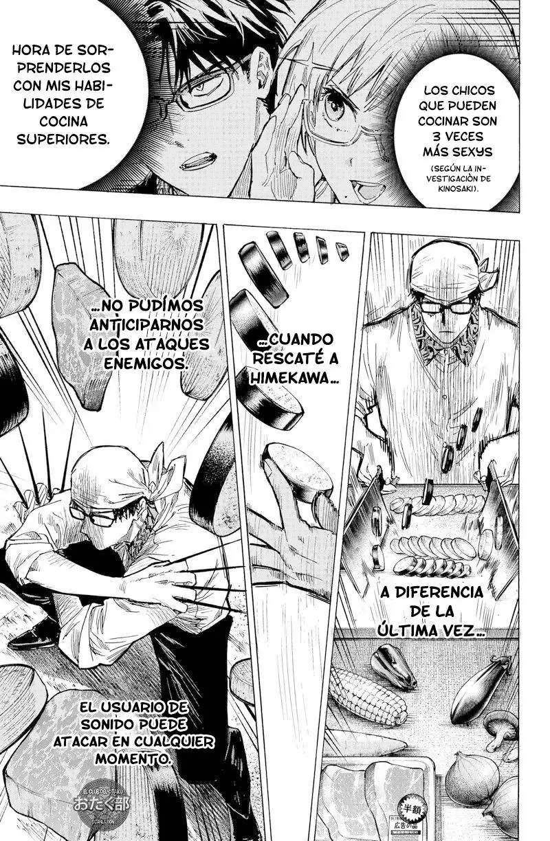 Read Marriage Toxin ES Manga Online