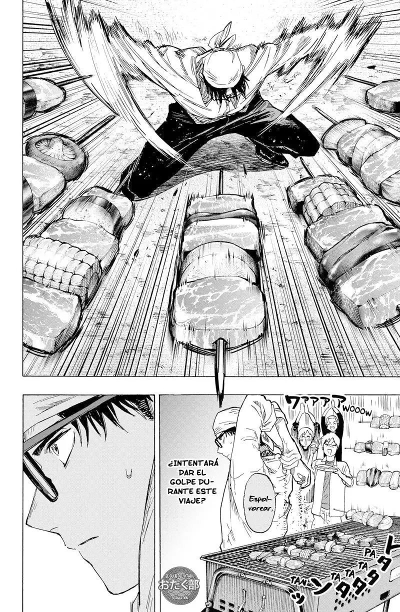Read Marriage Toxin ES Manga Online