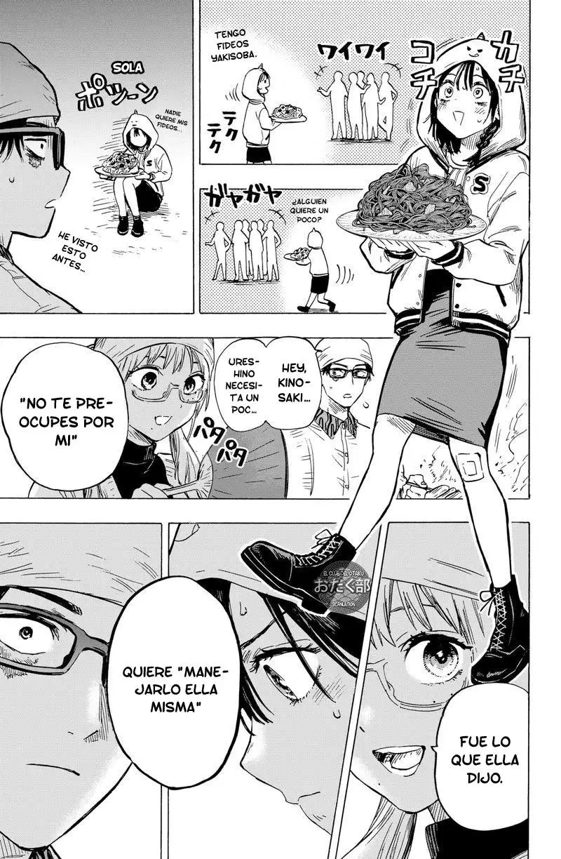 Read Marriage Toxin ES Manga Online