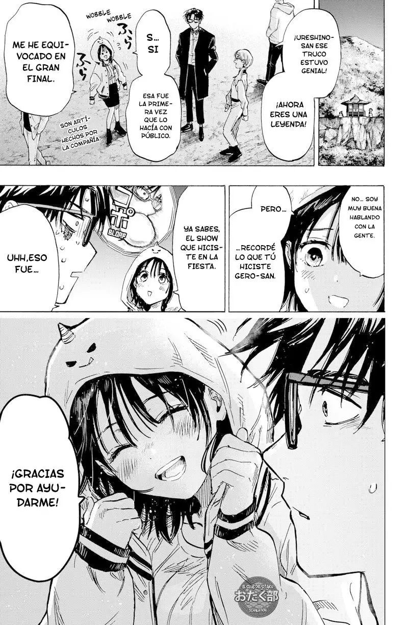 Read Marriage Toxin ES Manga Online