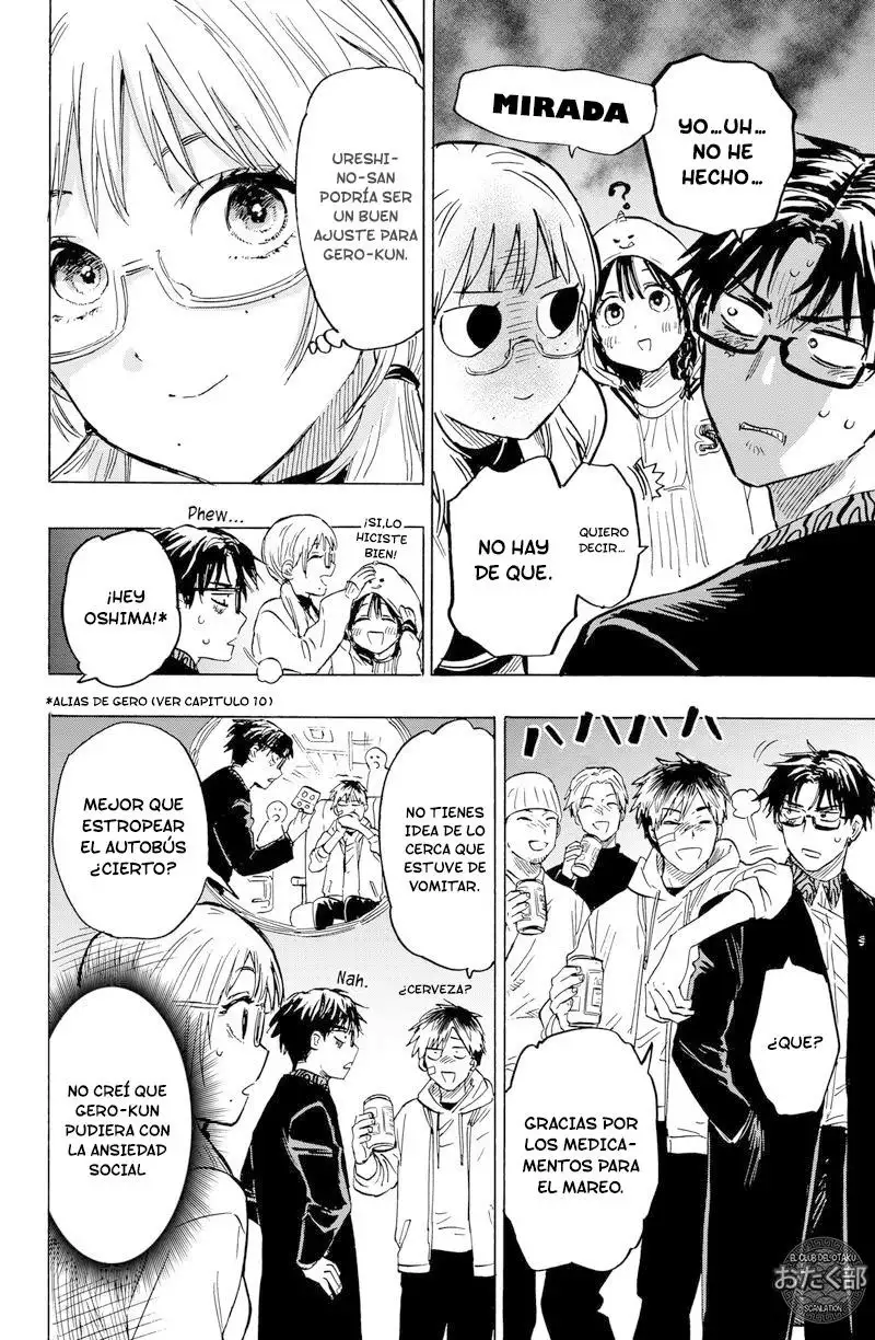 Read Marriage Toxin ES Manga Online