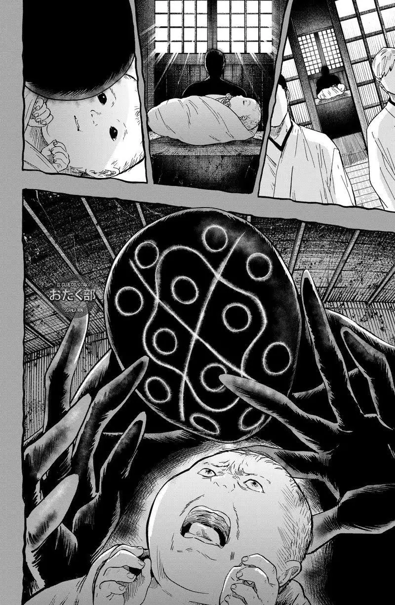 Read Marriage Toxin ES Manga Online