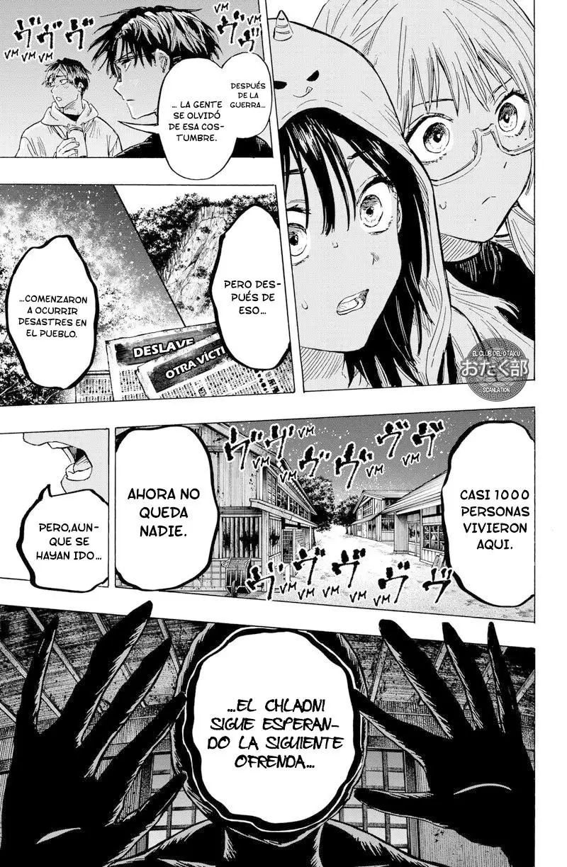 Read Marriage Toxin ES Manga Online