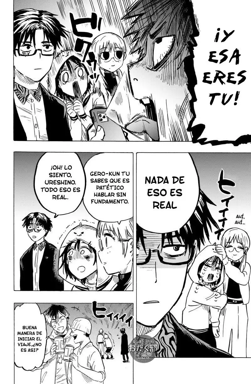 Read Marriage Toxin ES Manga Online