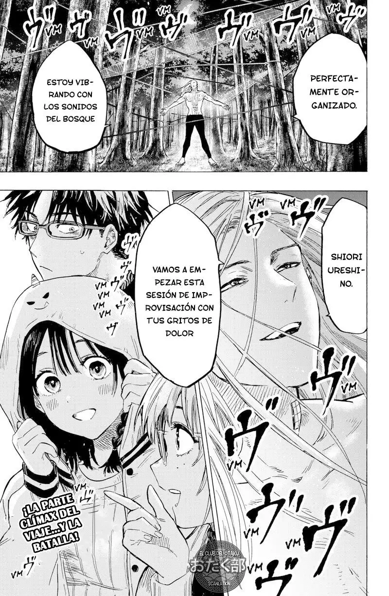 Read Marriage Toxin ES Manga Online