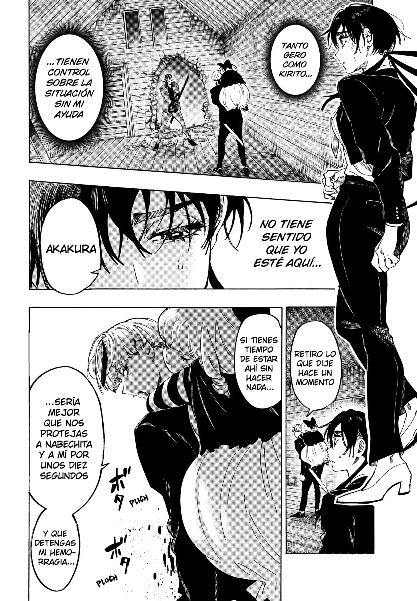 Read Marriage Toxin ES Manga Online