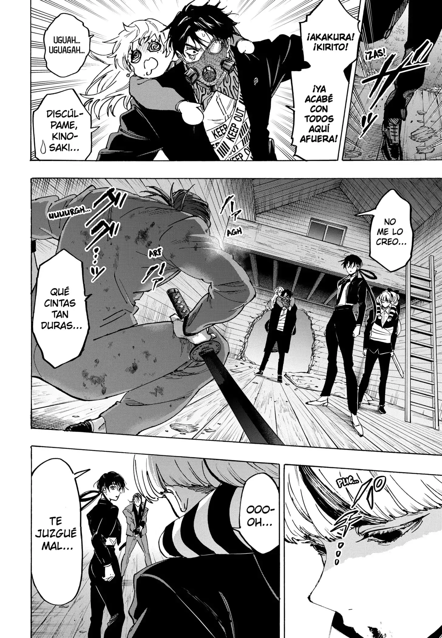 Read Marriage Toxin ES Manga Online