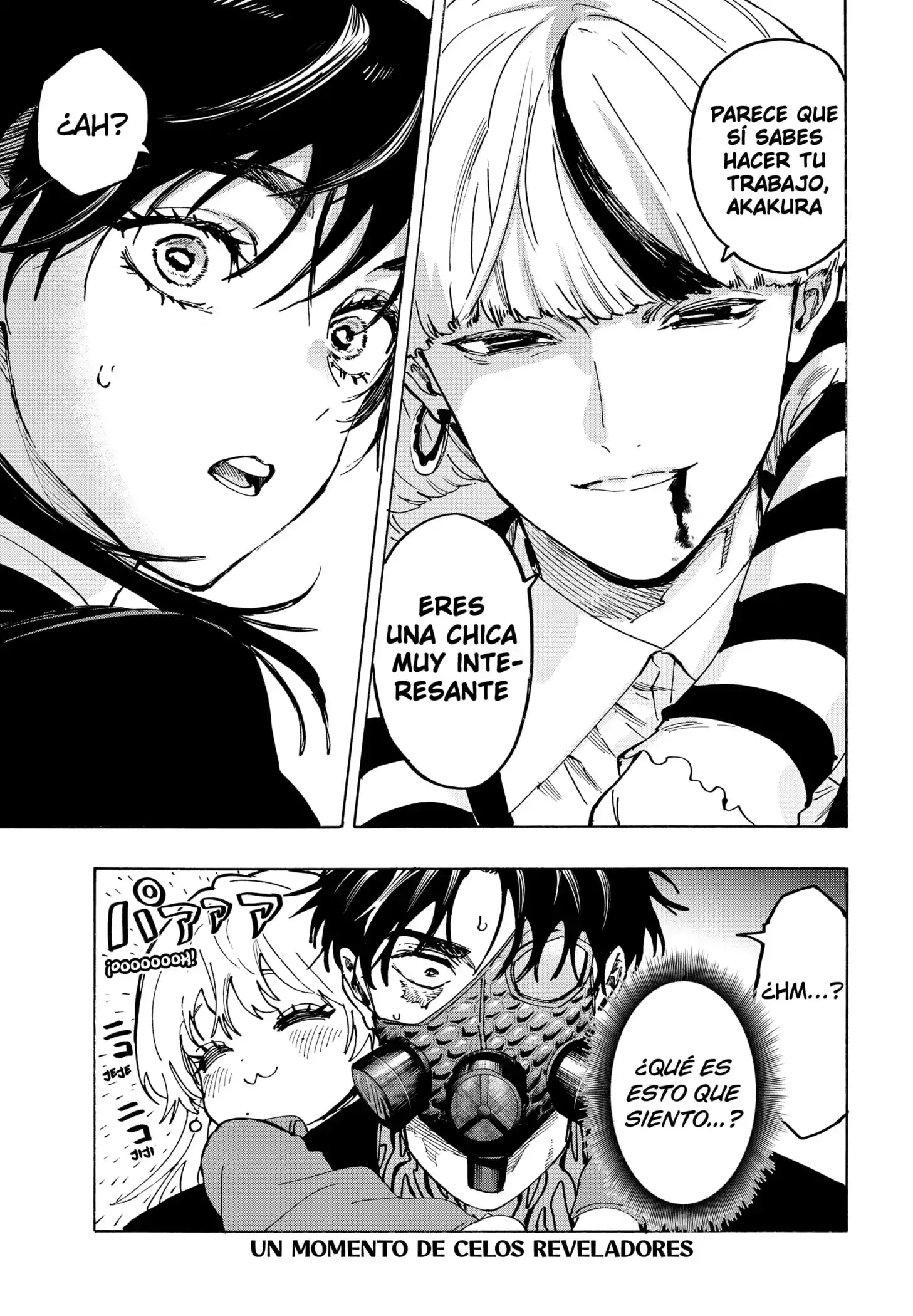 Read Marriage Toxin ES Manga Online