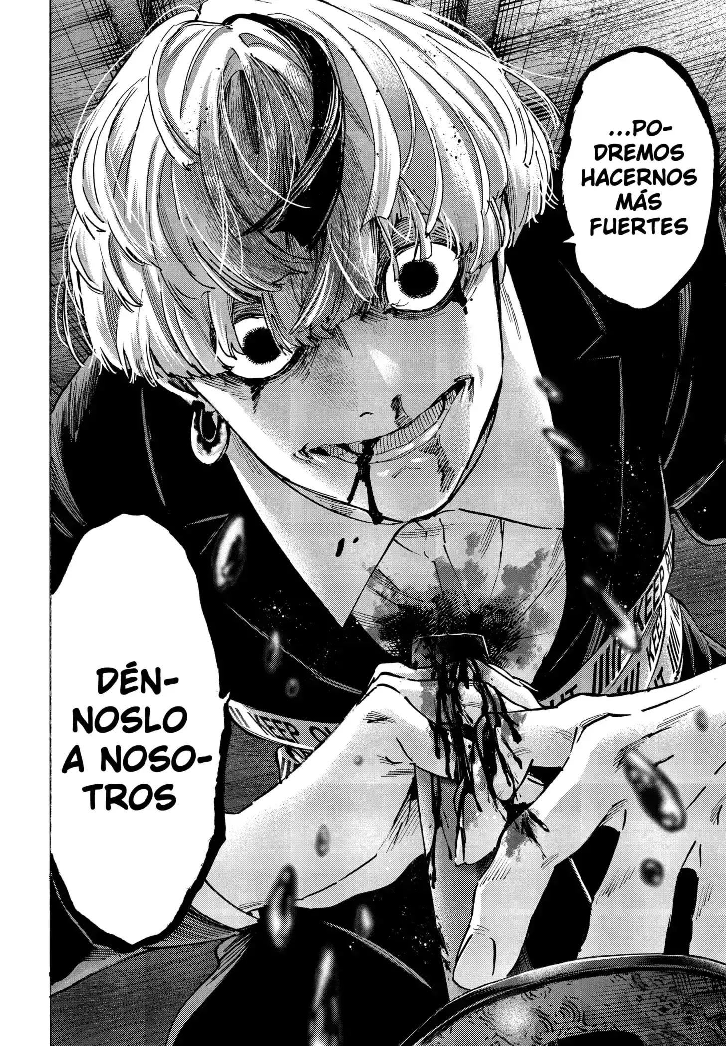 Read Marriage Toxin ES Manga Online