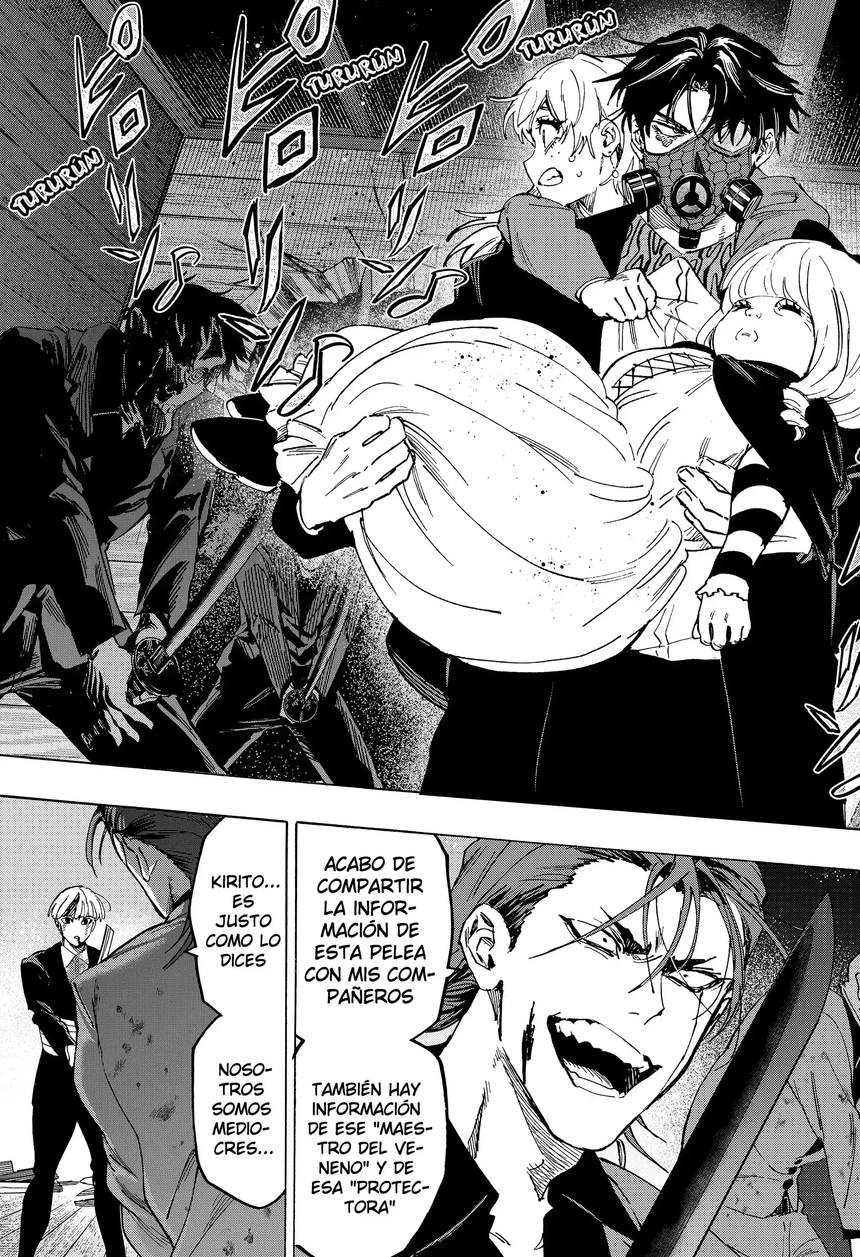 Read Marriage Toxin ES Manga Online