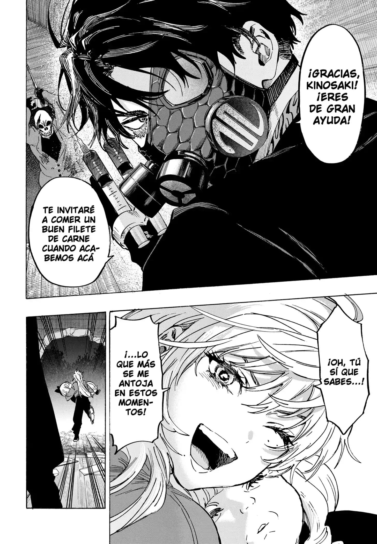 Read Marriage Toxin ES Manga Online