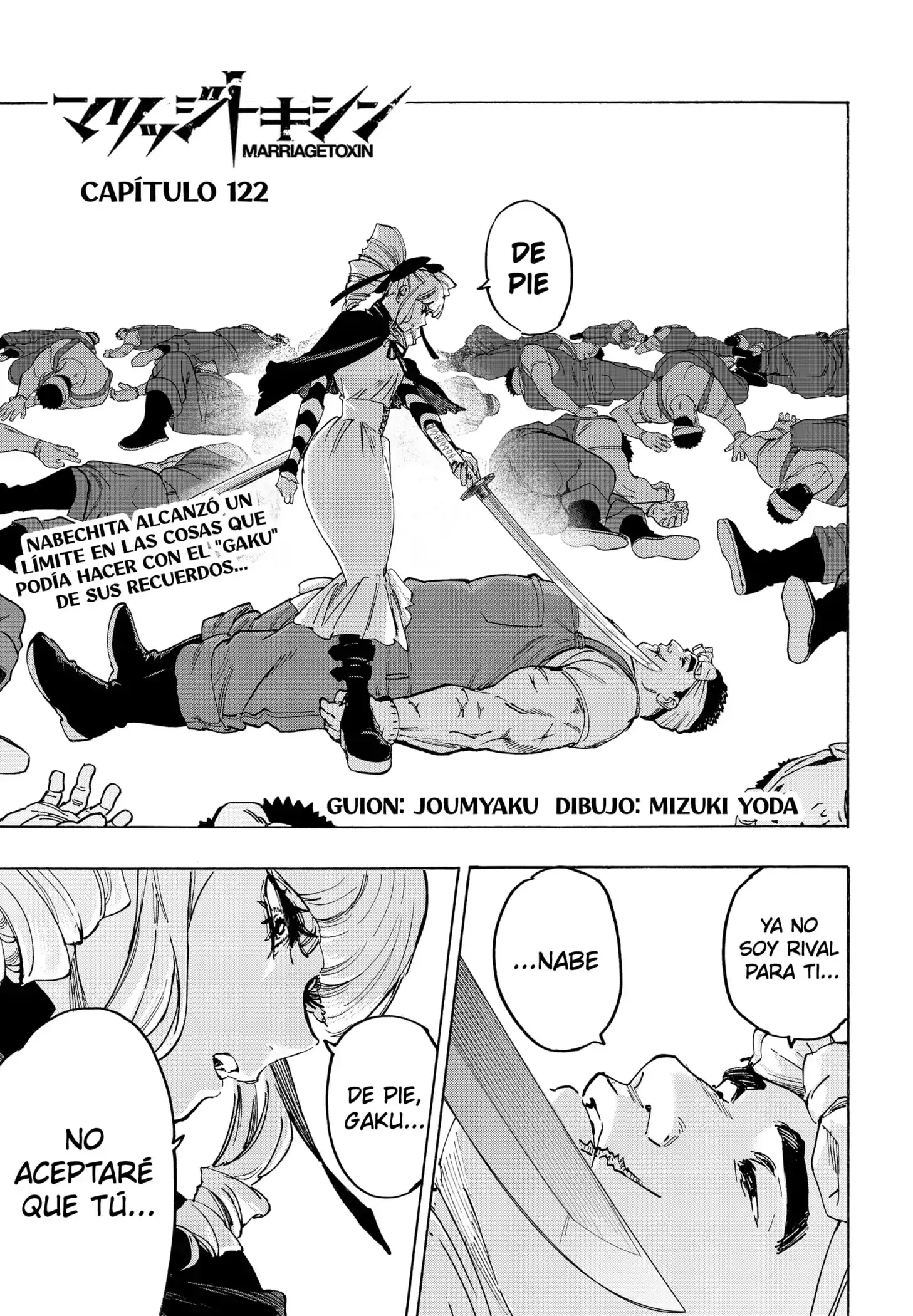 Read Marriage Toxin ES Manga Online