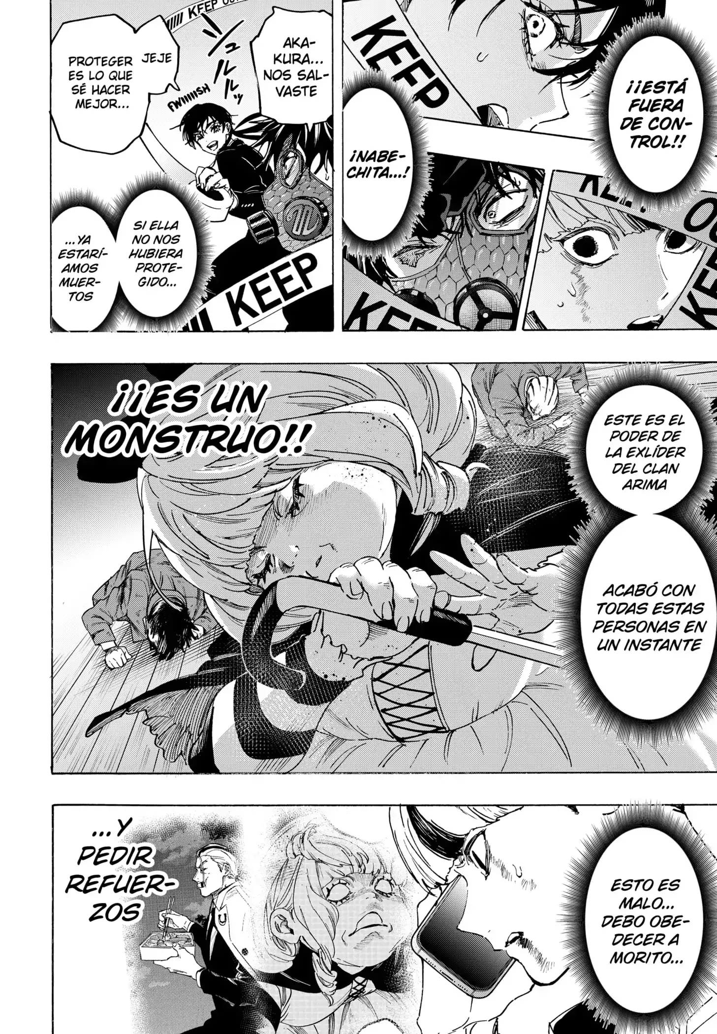 Read Marriage Toxin ES Manga Online