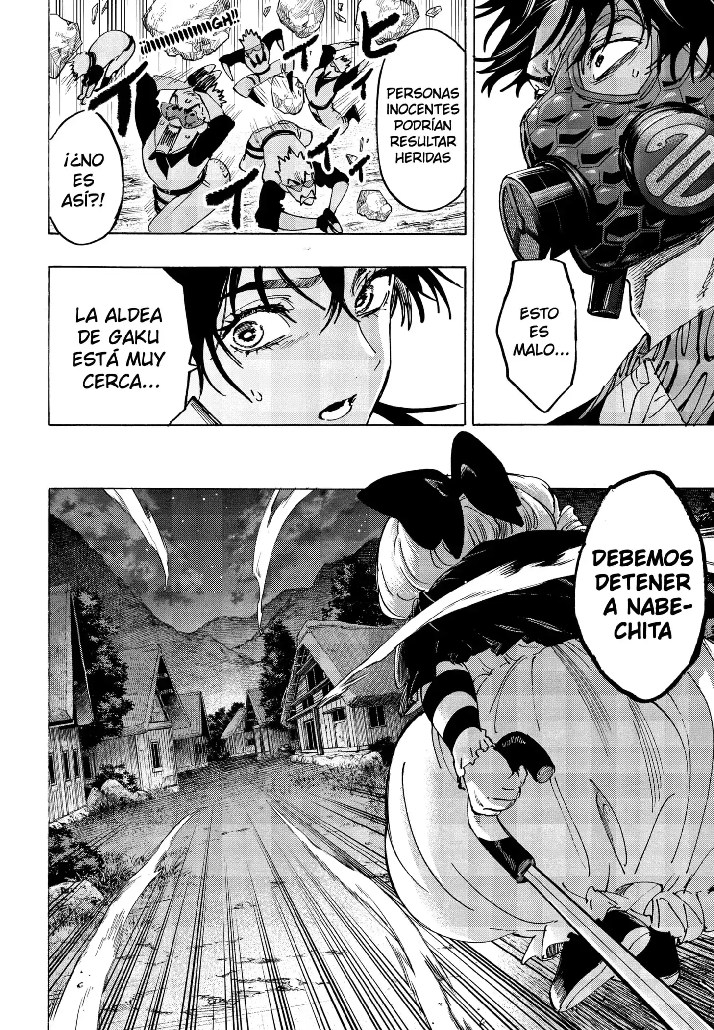 Read Marriage Toxin ES Manga Online