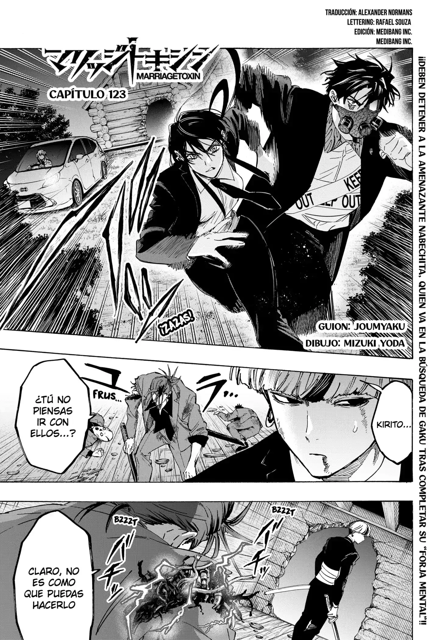 Read Marriage Toxin ES Manga Online