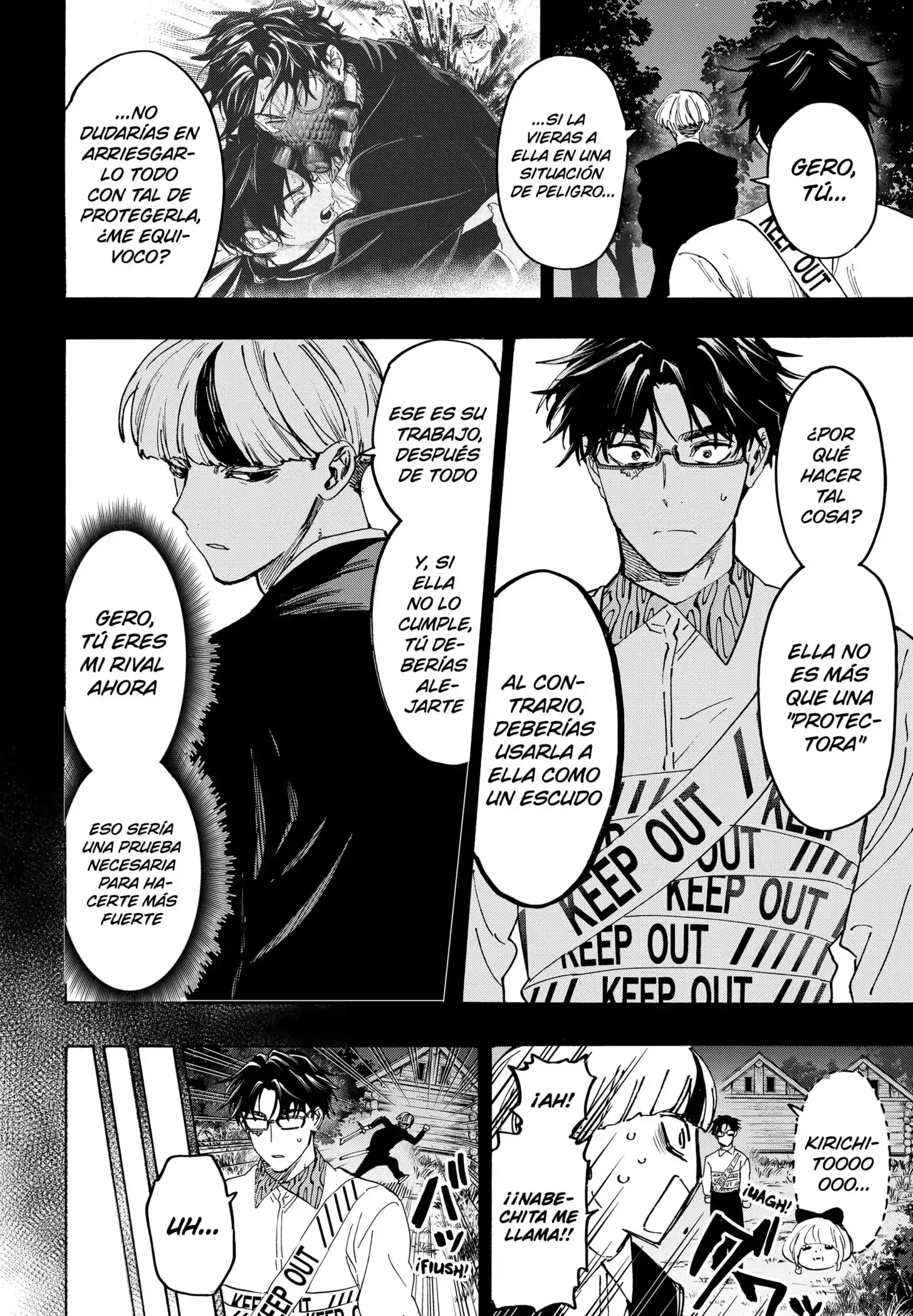 Read Marriage Toxin ES Manga Online