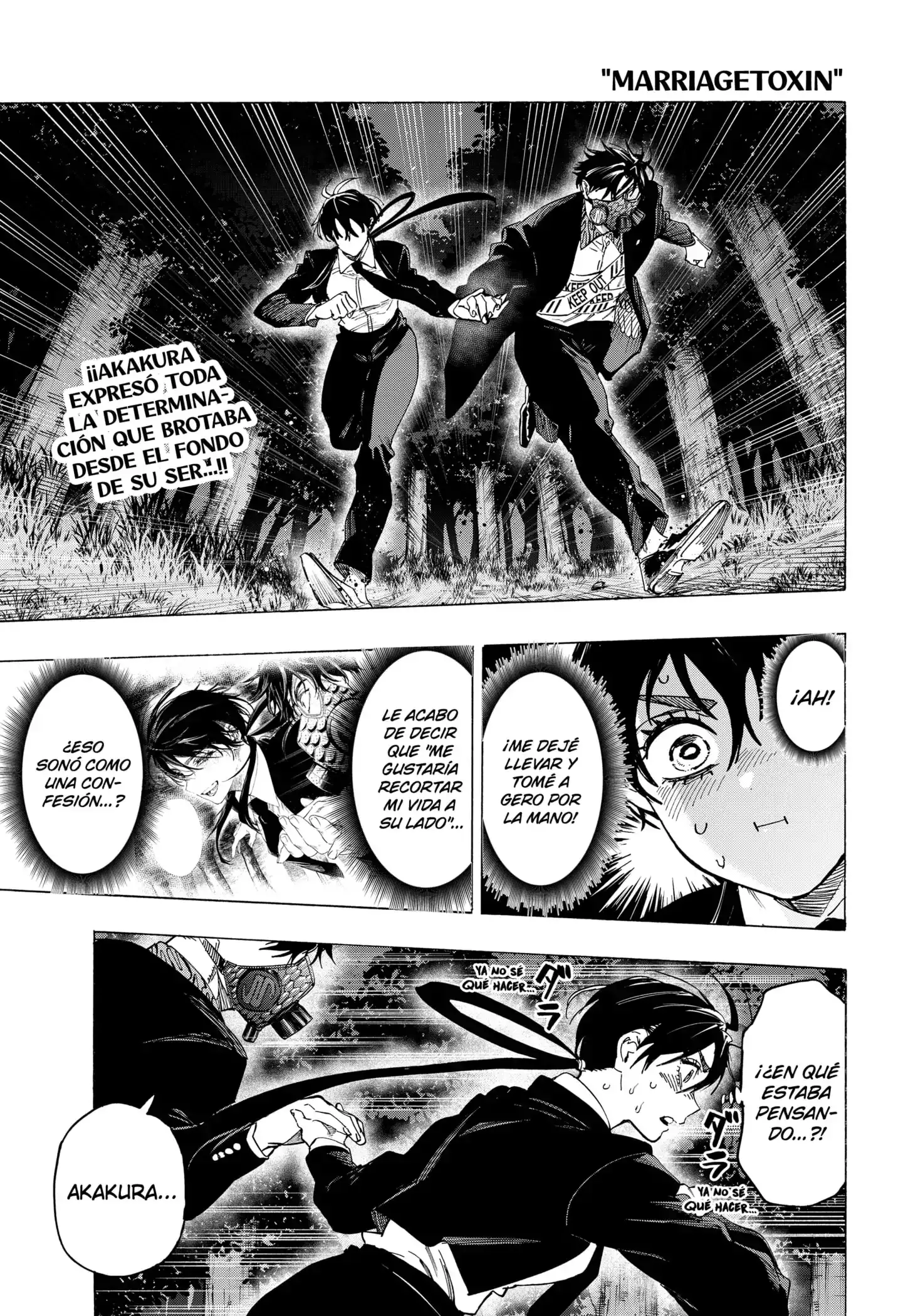 Read Marriage Toxin ES Manga Online