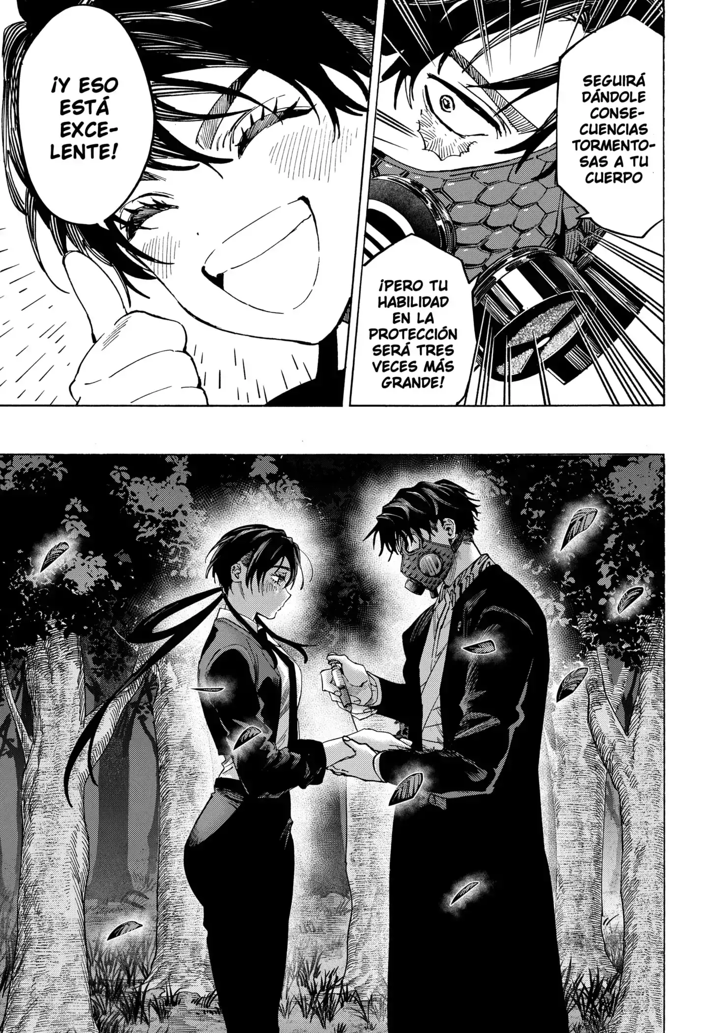 Read Marriage Toxin ES Manga Online