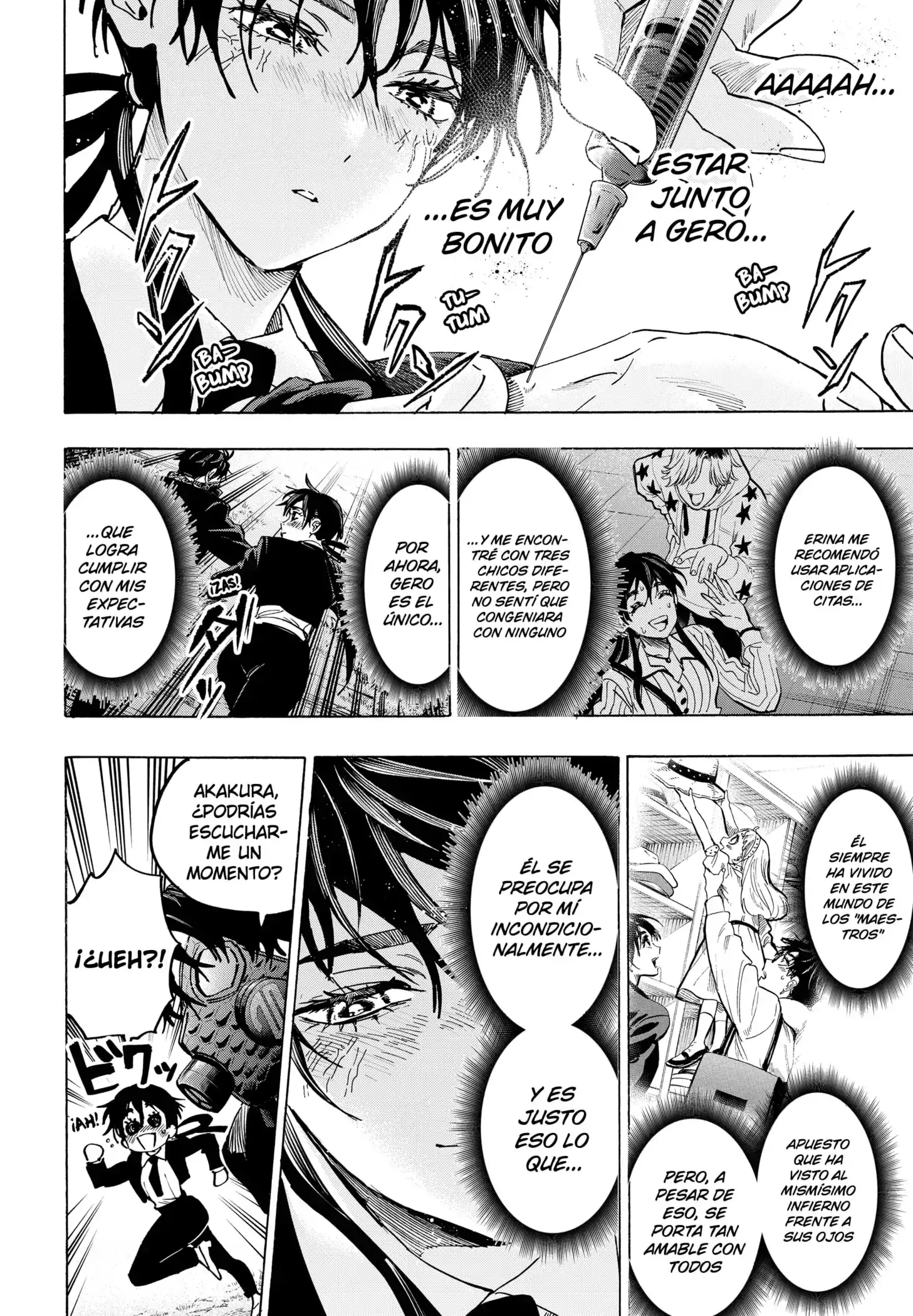Read Marriage Toxin ES Manga Online