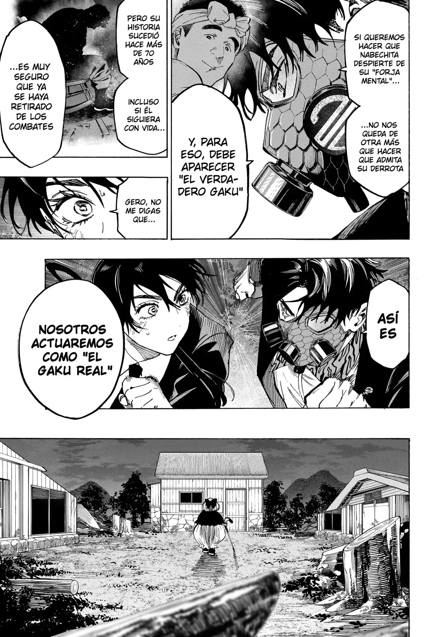Read Marriage Toxin ES Manga Online