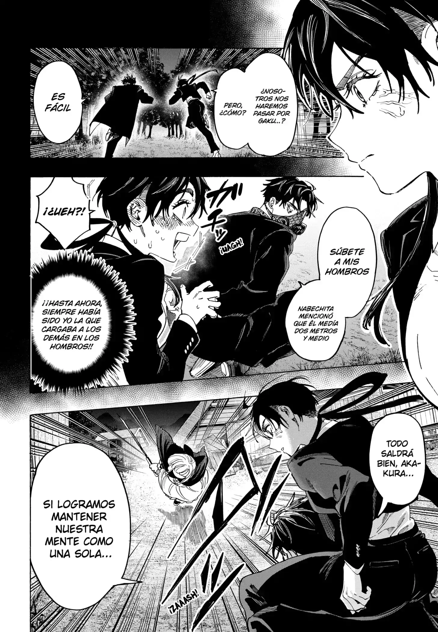 Read Marriage Toxin ES Manga Online