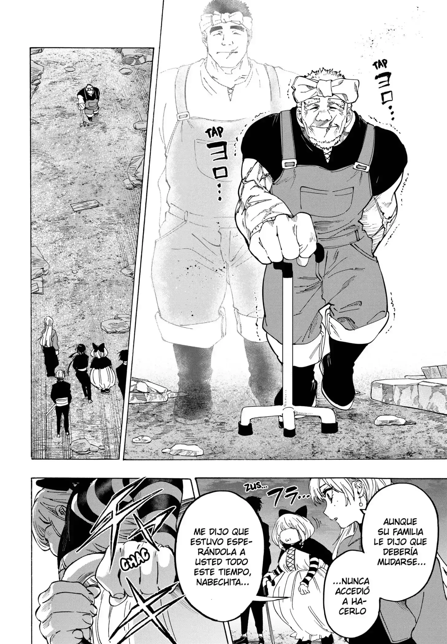 Read Marriage Toxin ES Manga Online