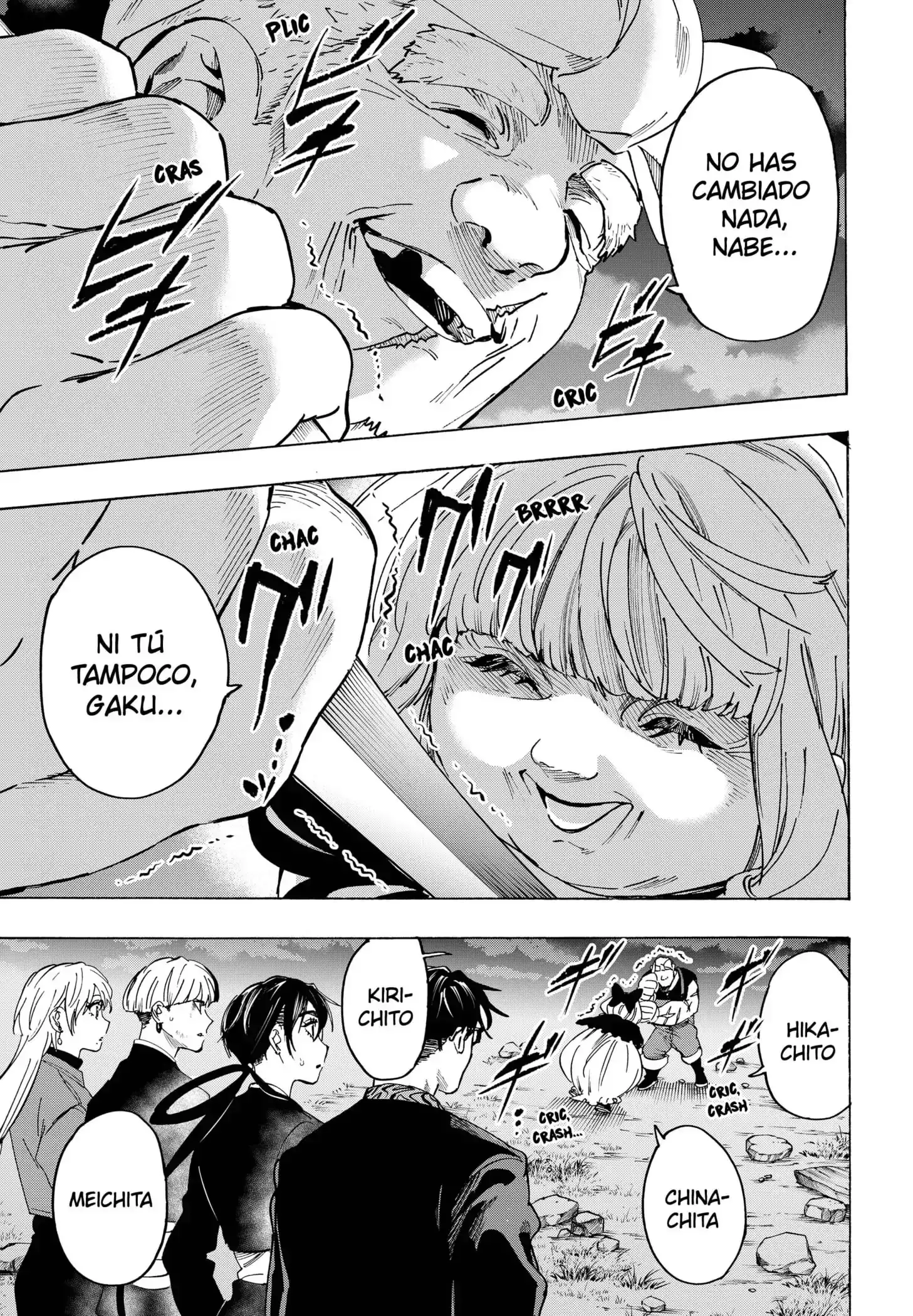 Read Marriage Toxin ES Manga Online