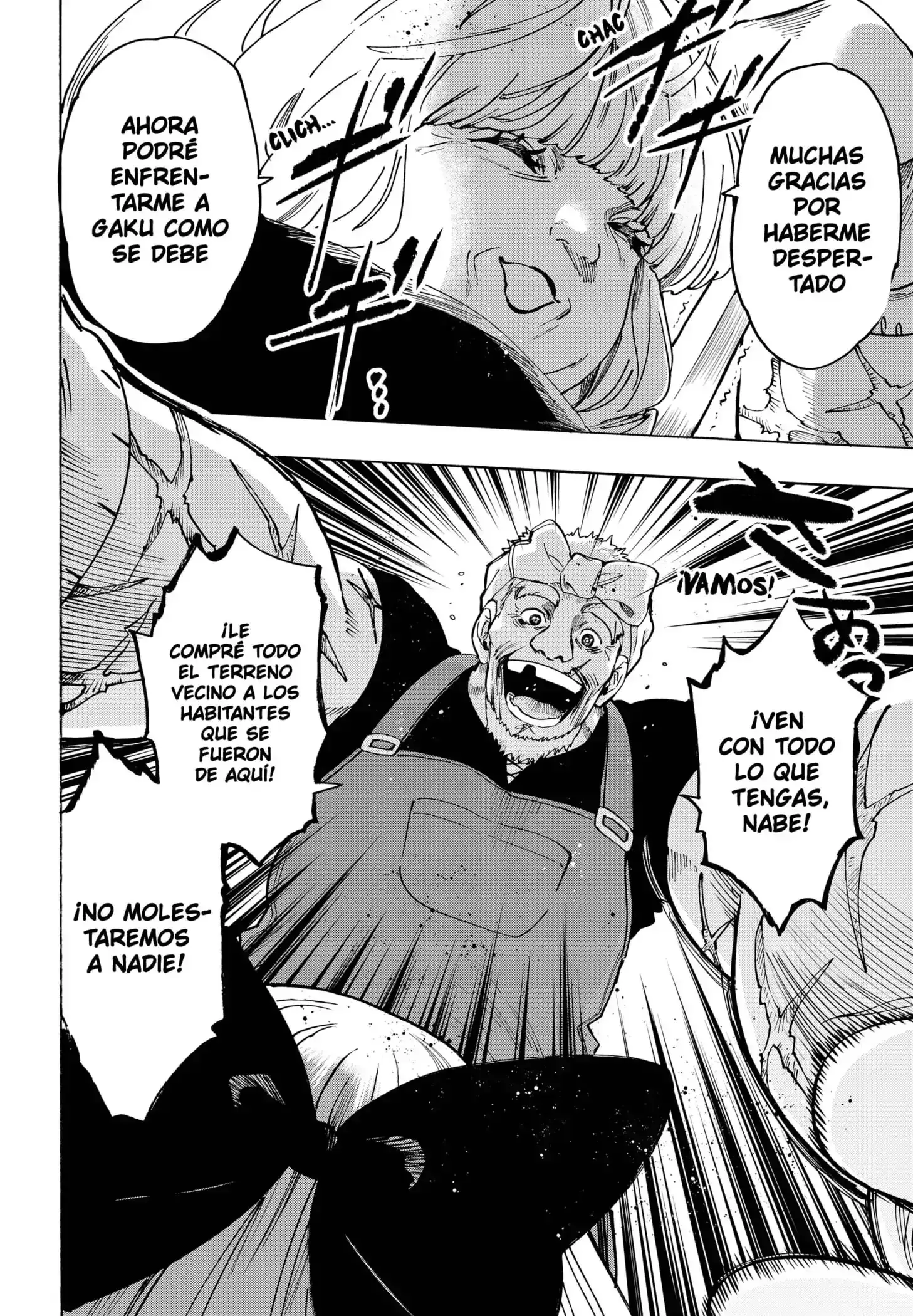 Read Marriage Toxin ES Manga Online
