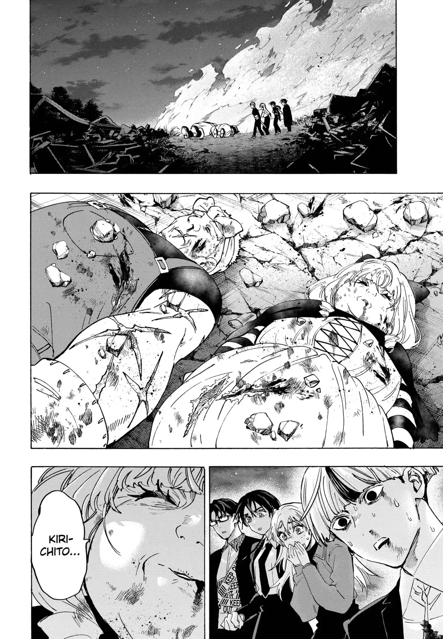 Read Marriage Toxin ES Manga Online